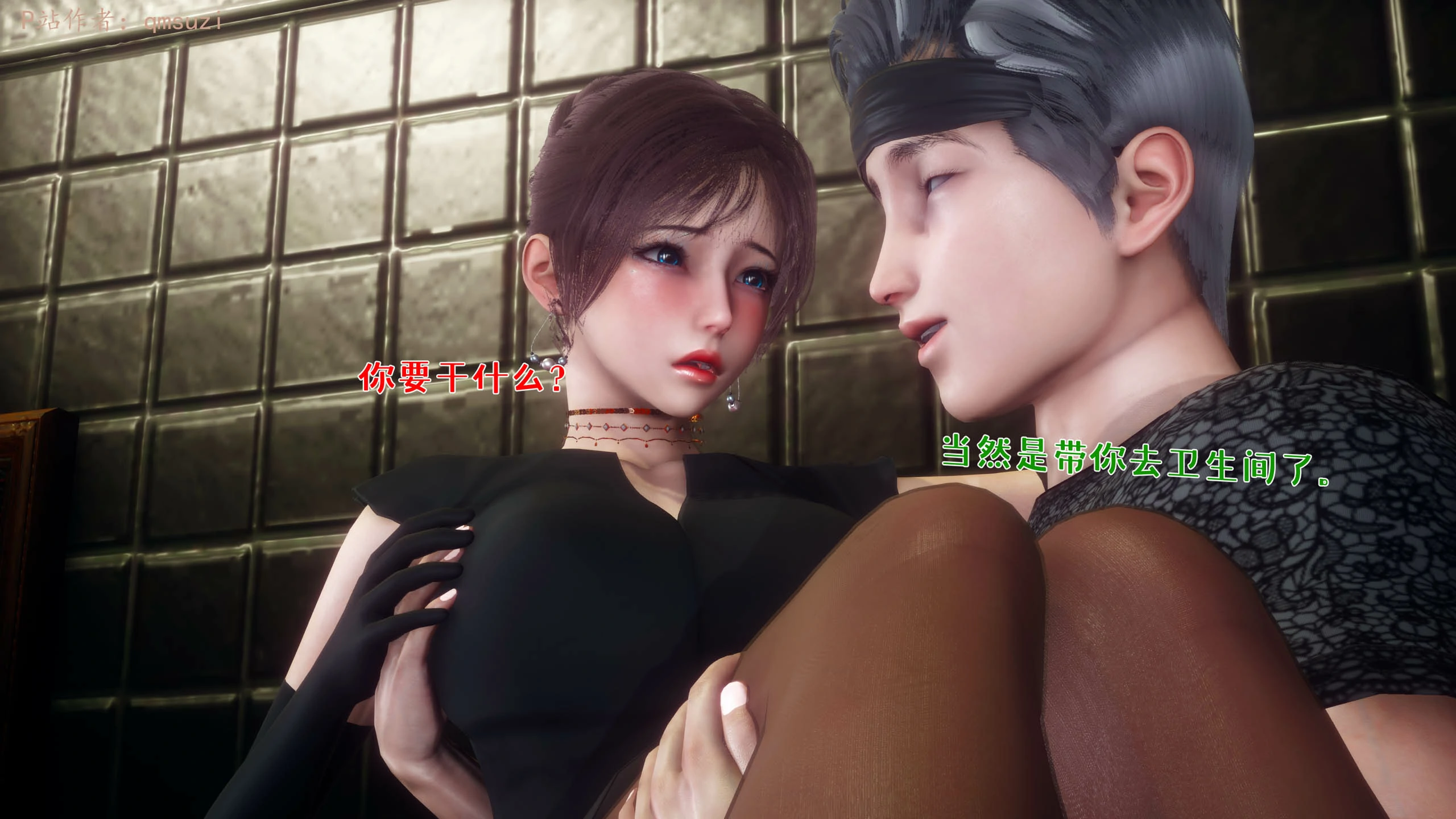 第83页