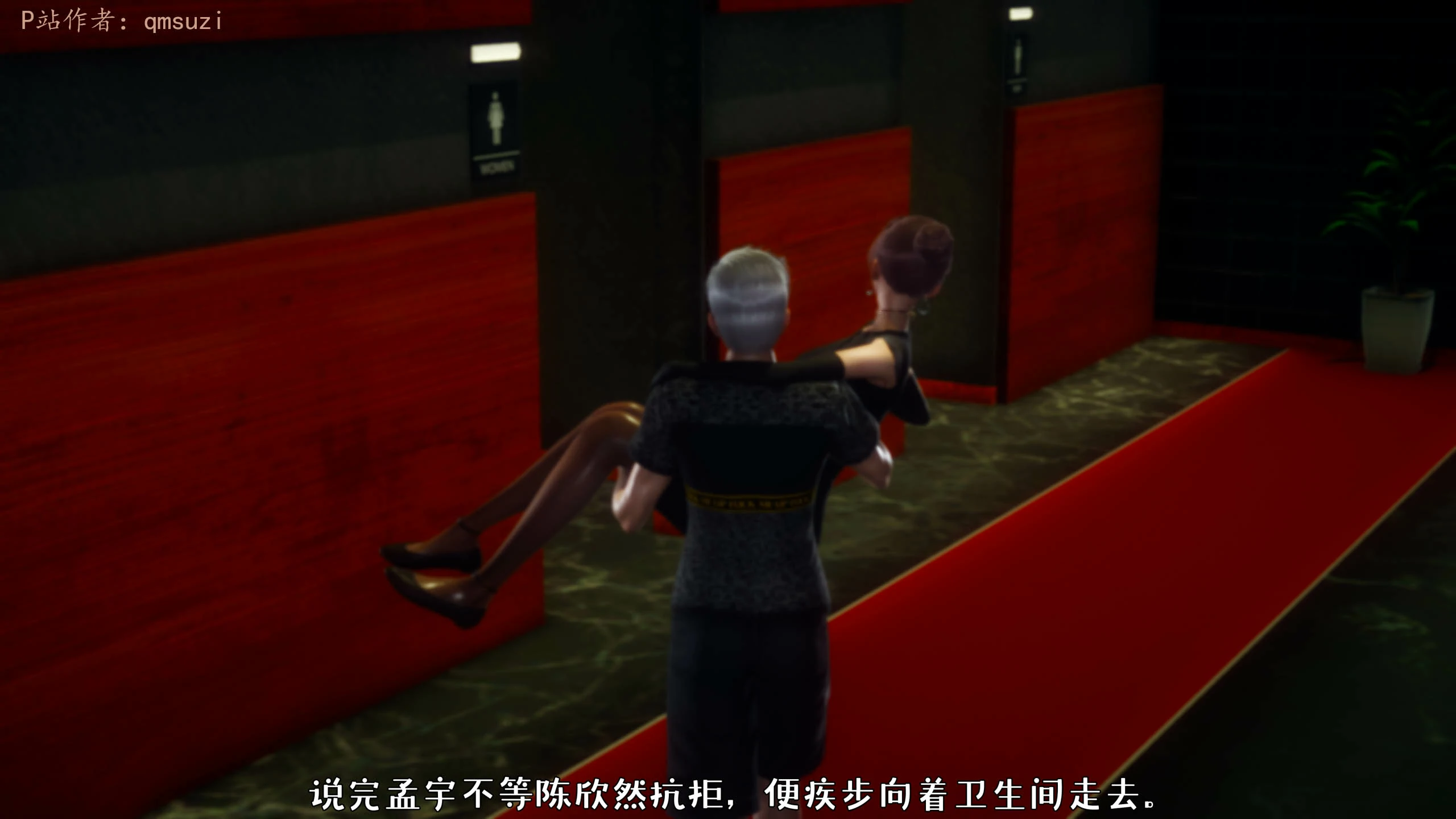 第84页