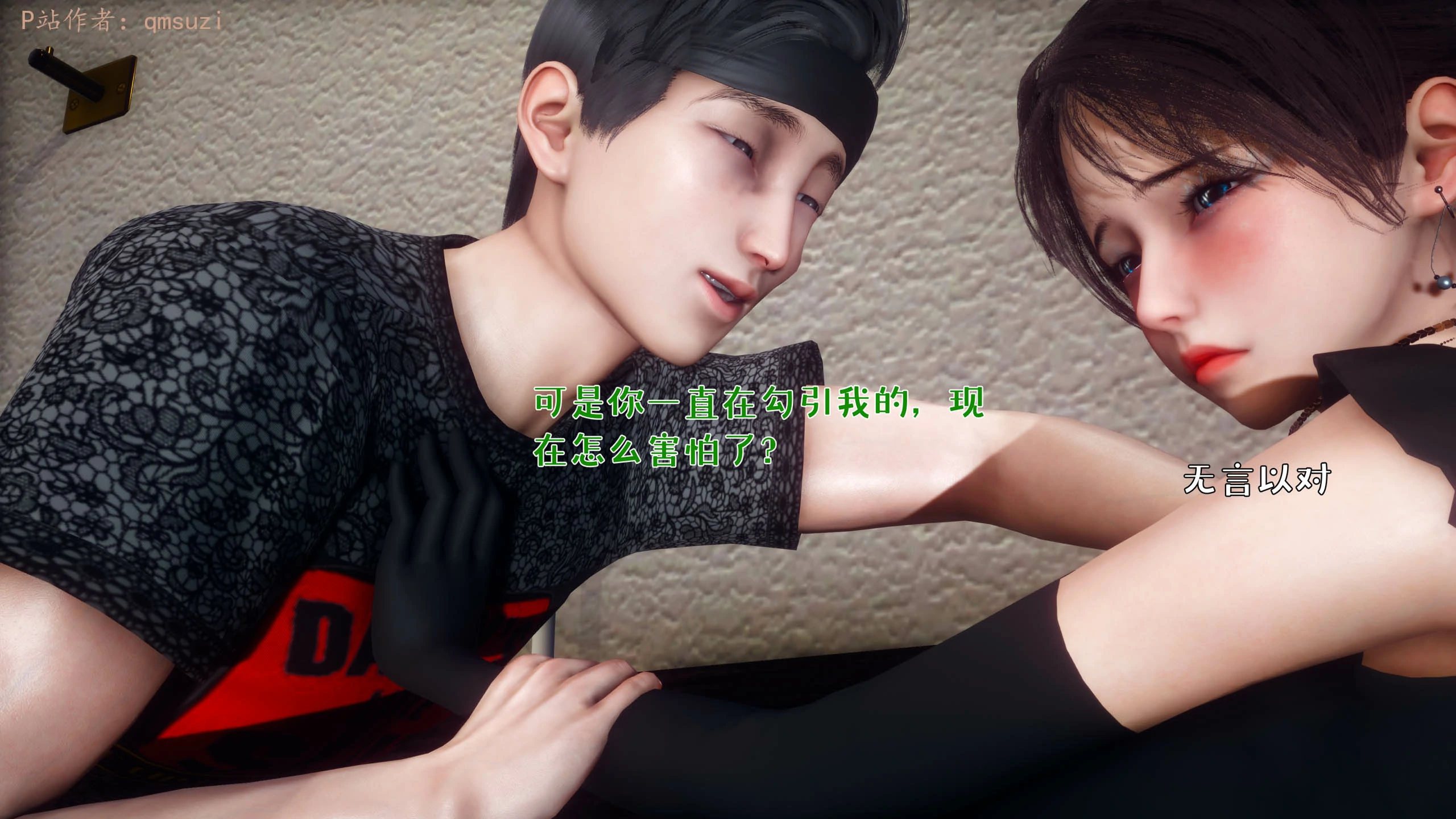 第87页