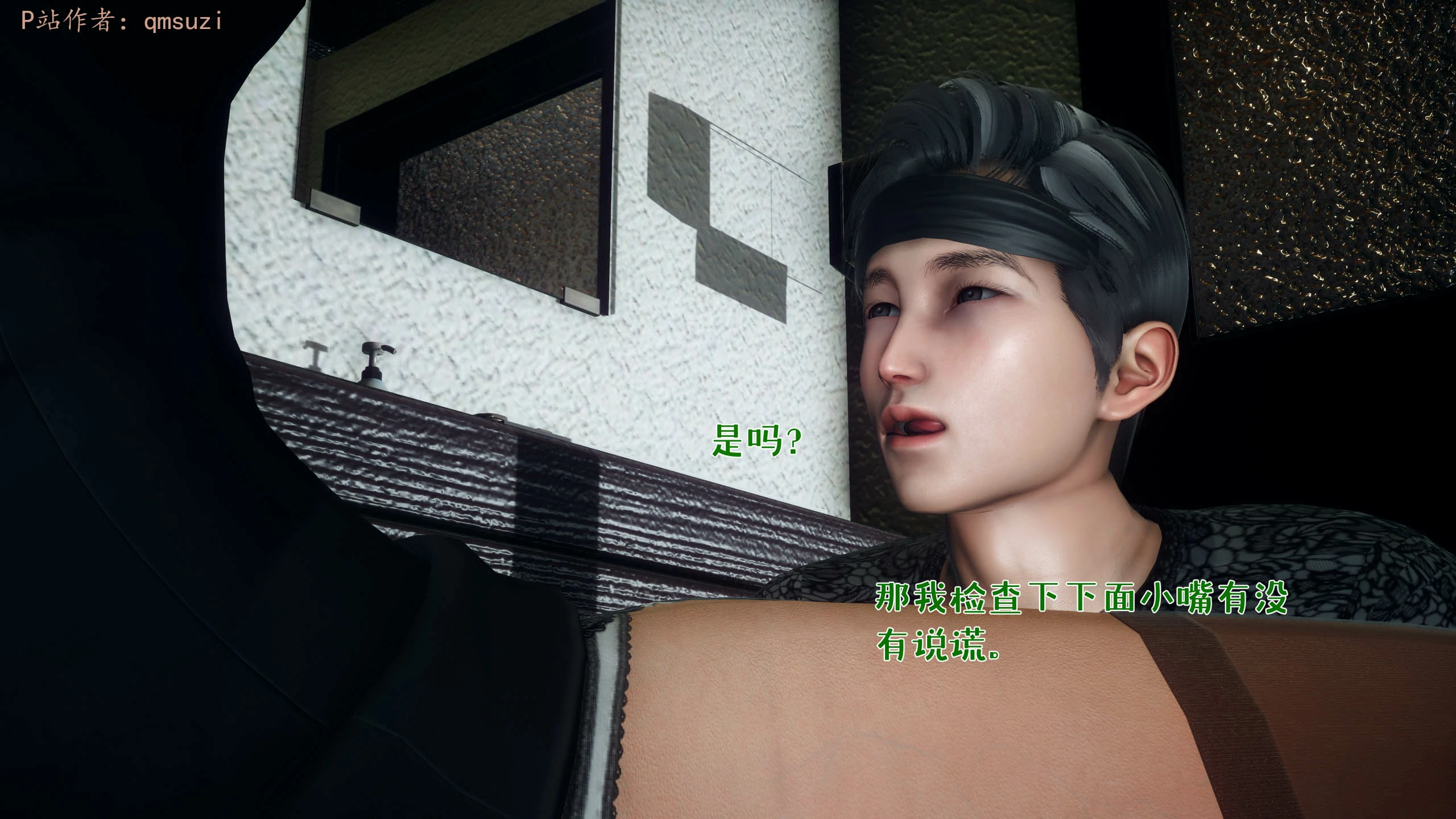 第93页