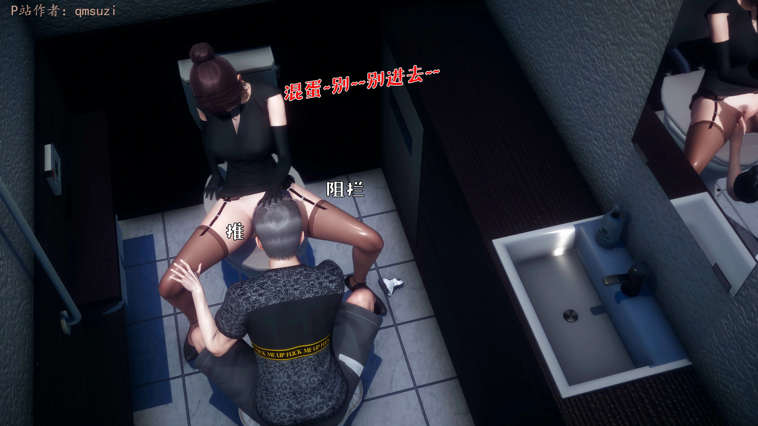 第95页