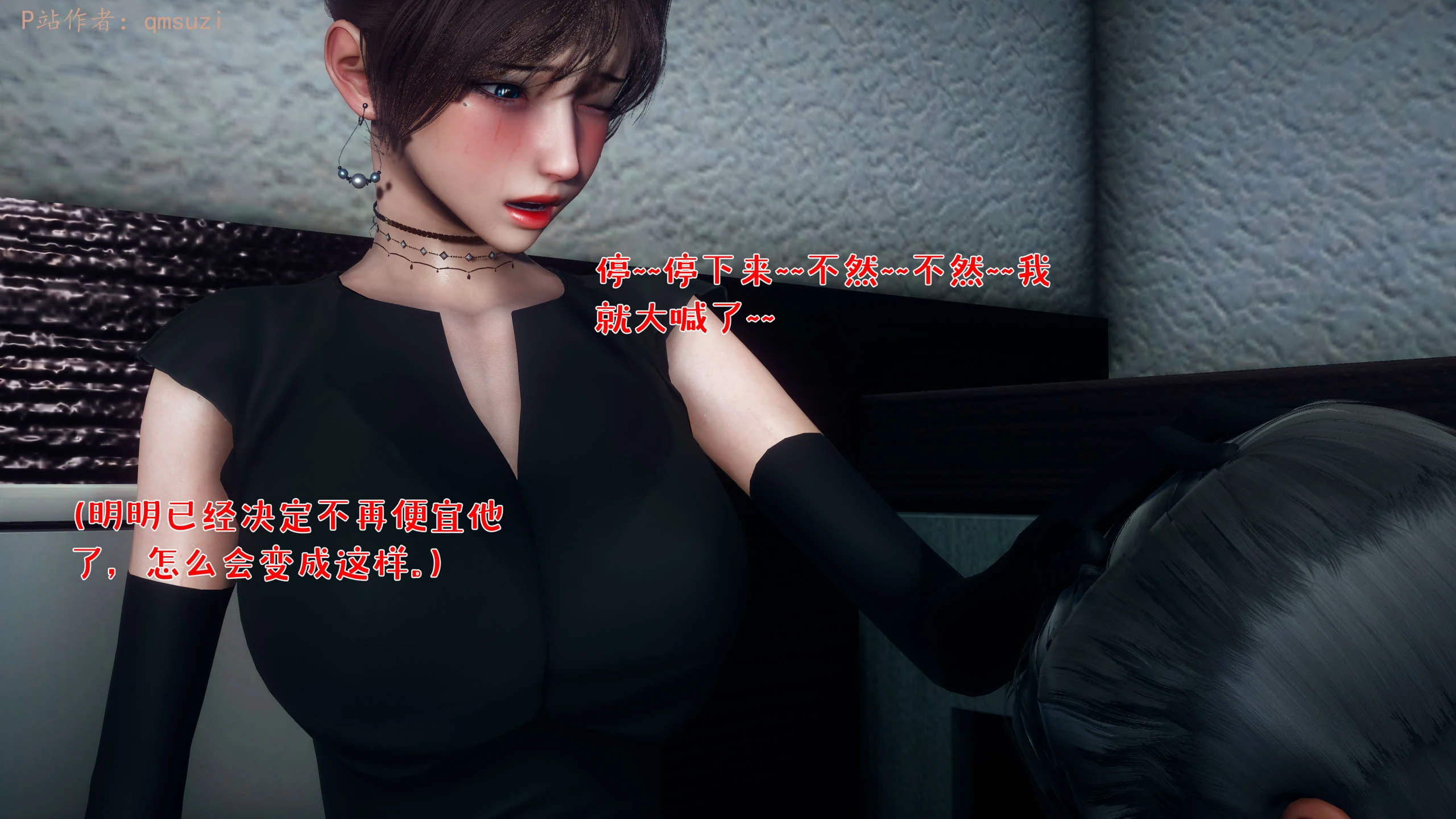 第101页