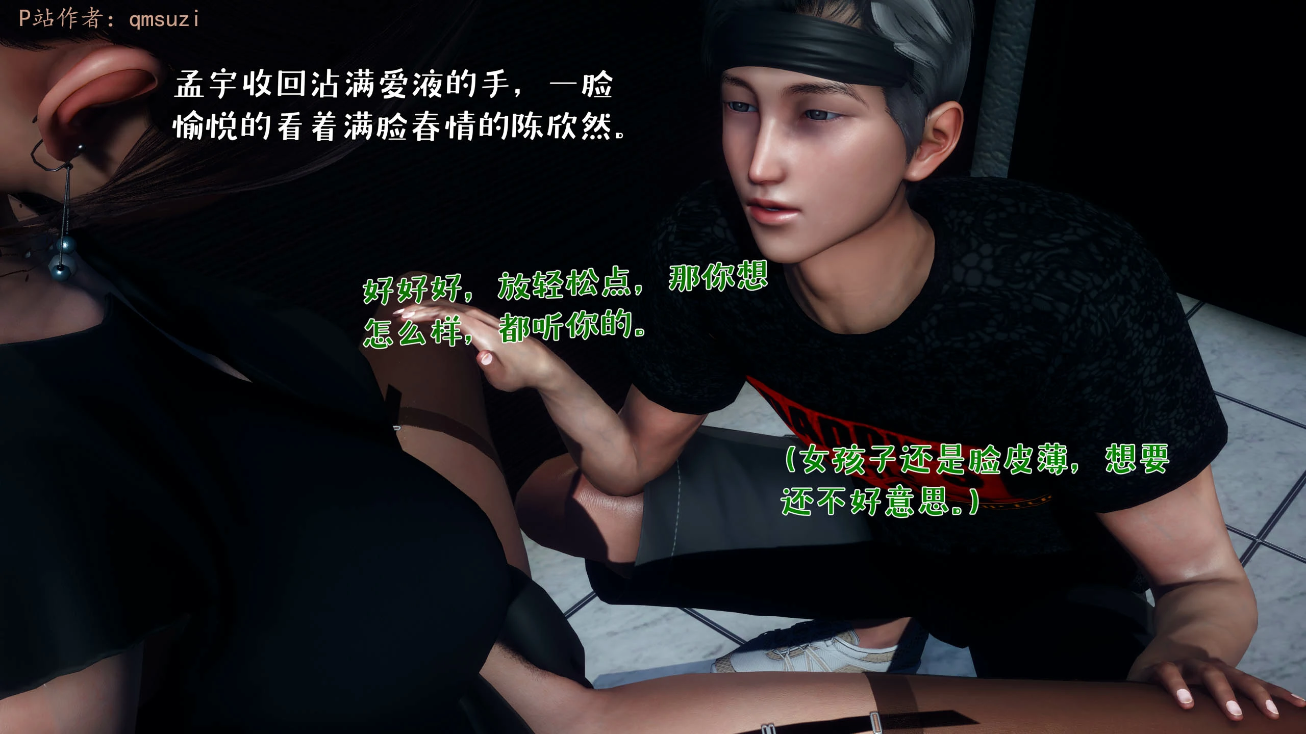 第102页