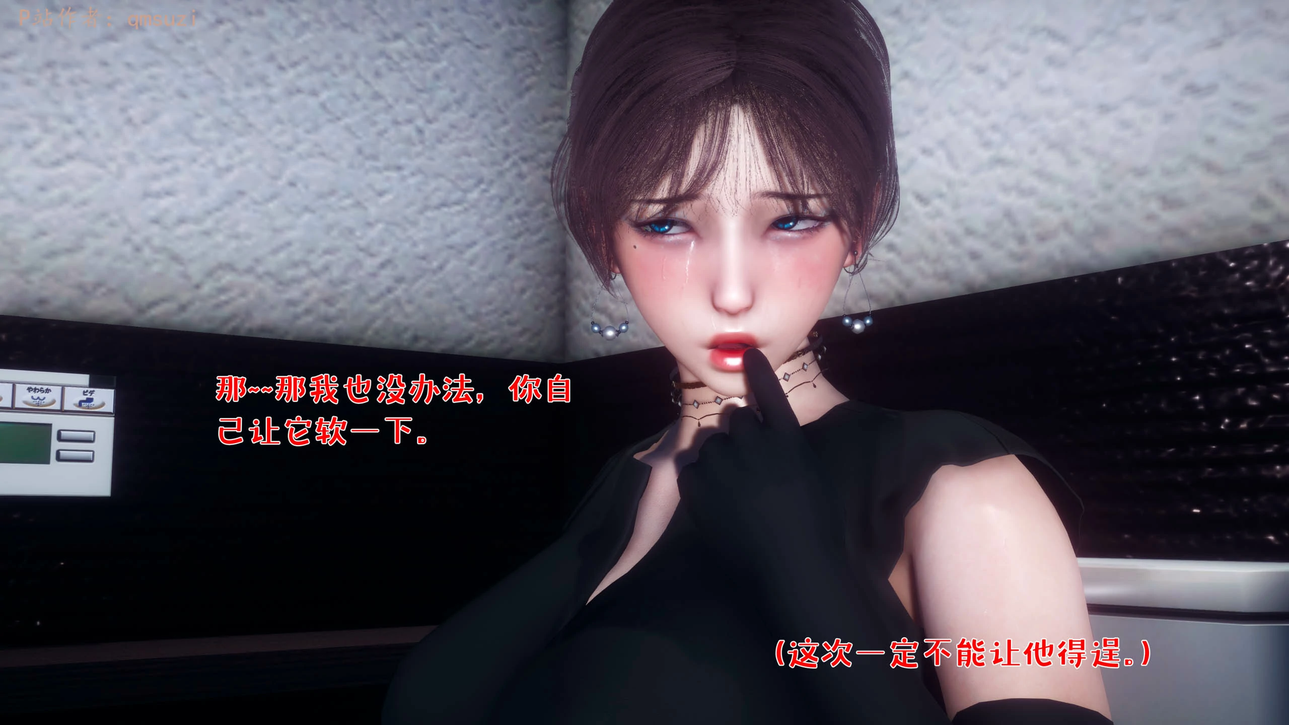 第105页