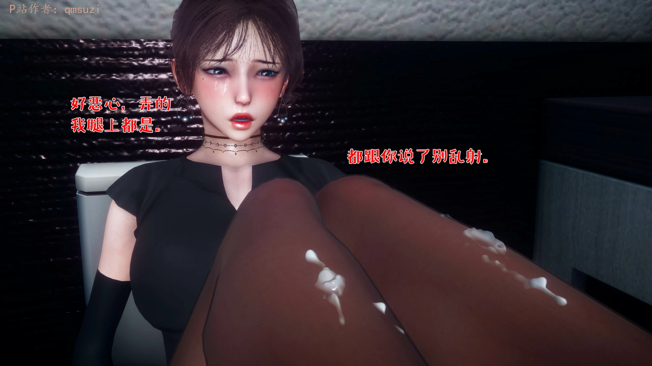 第120页