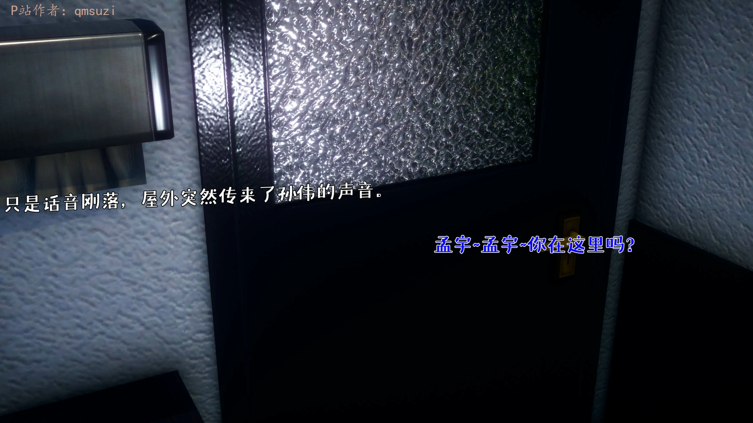 第128页