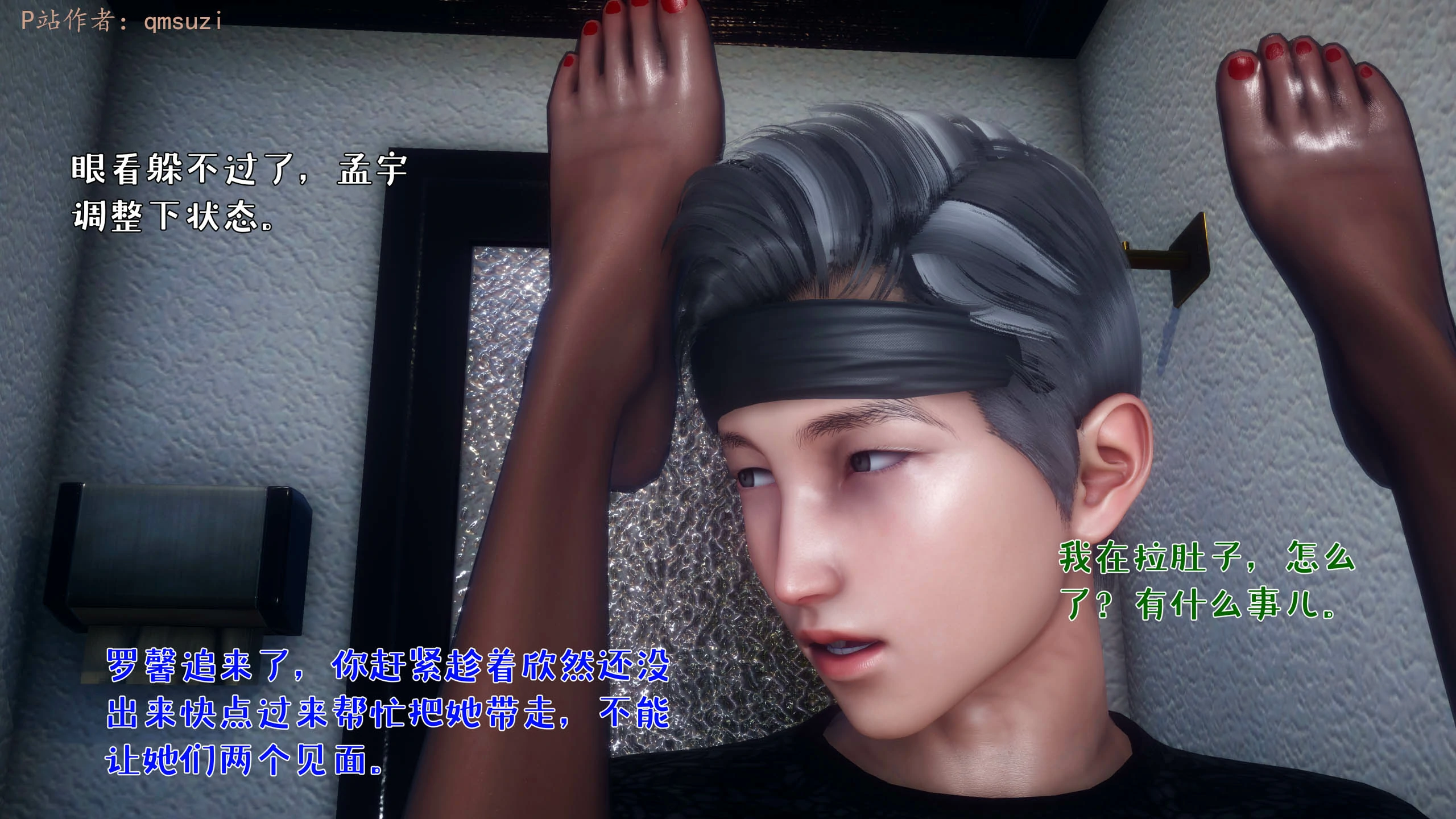 第134页