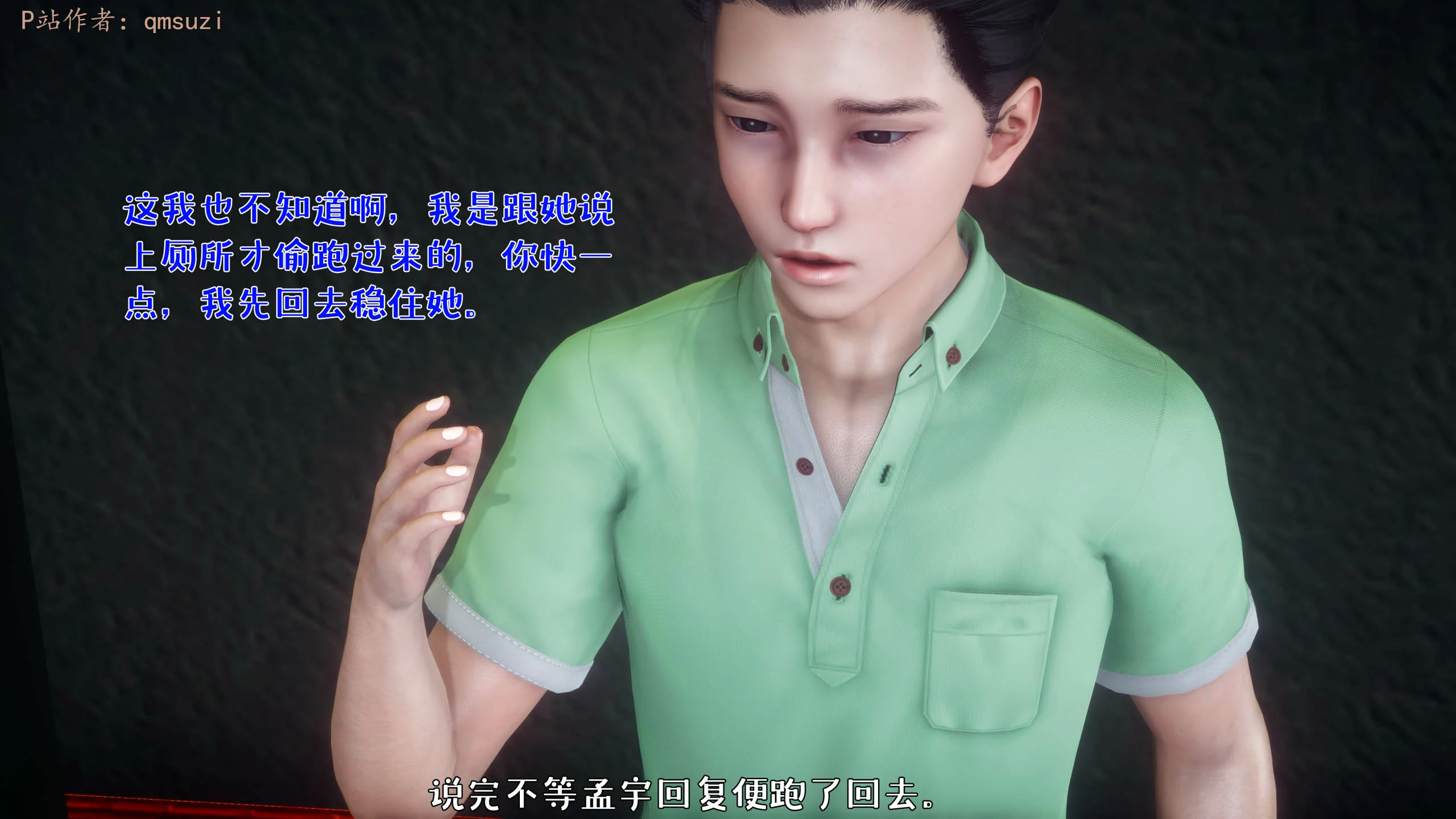 第136页