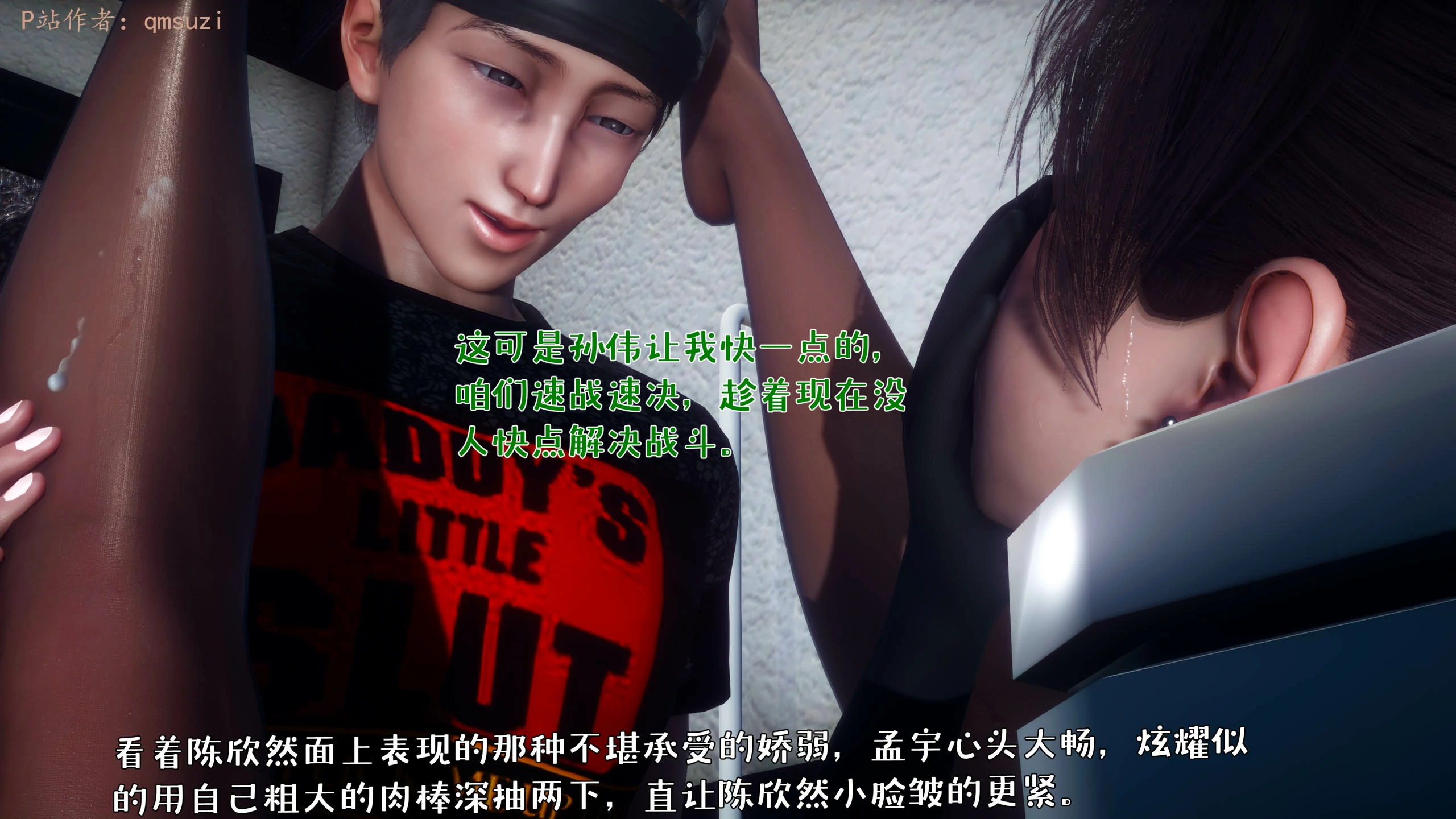 第139页