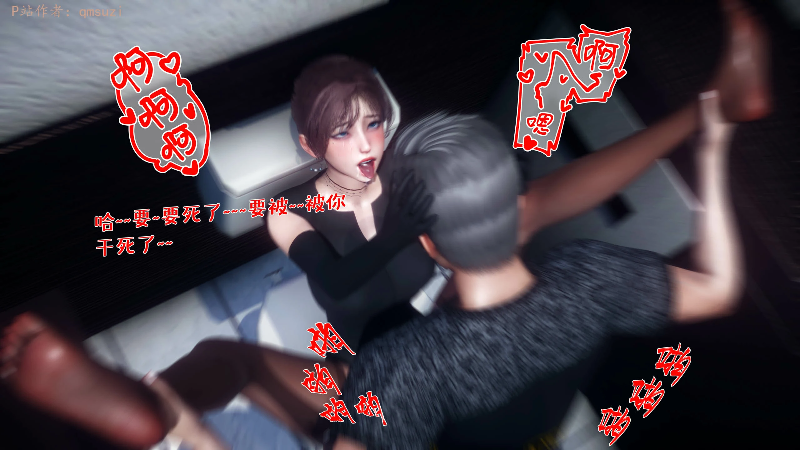 第144页