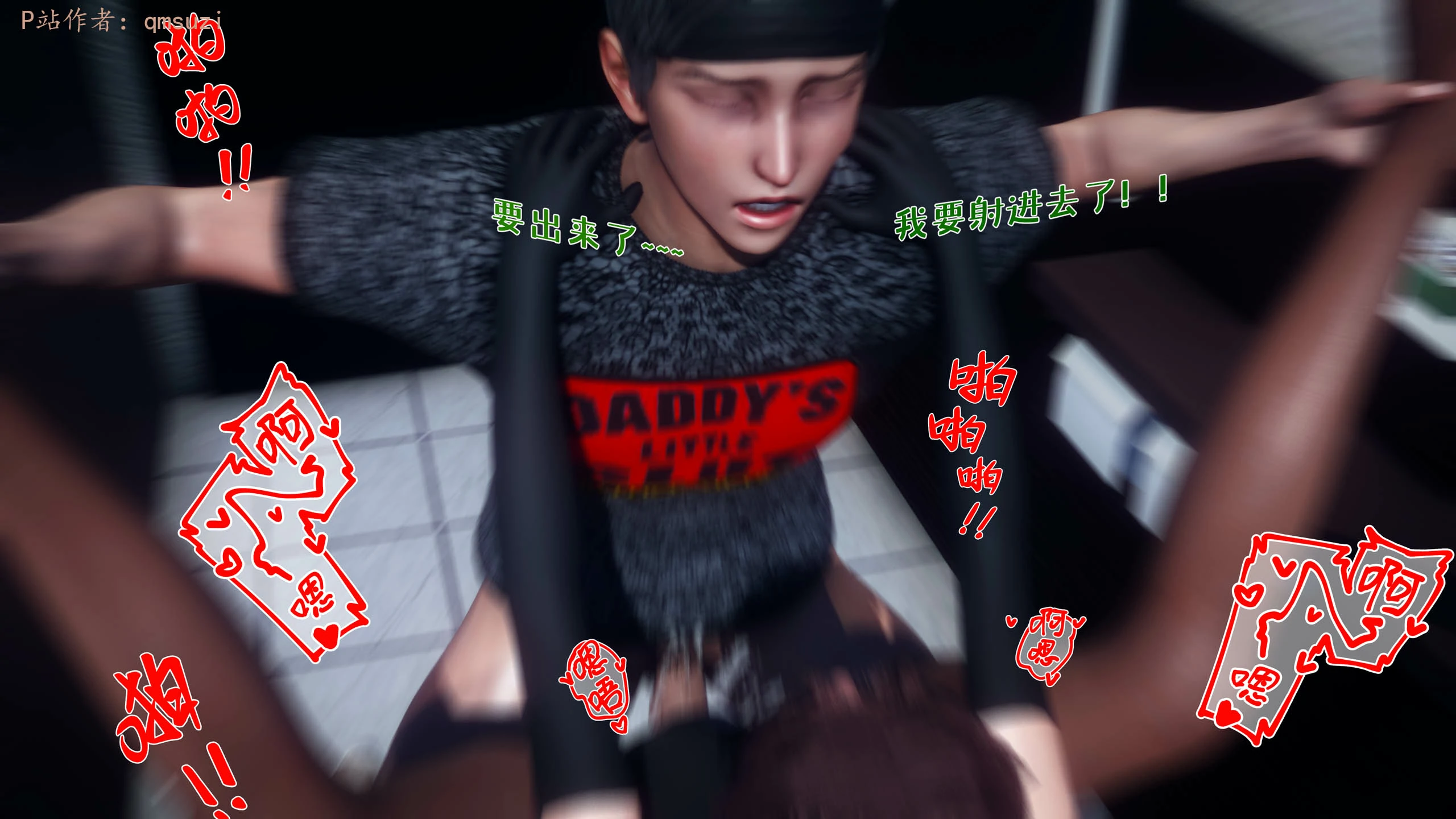 第146页