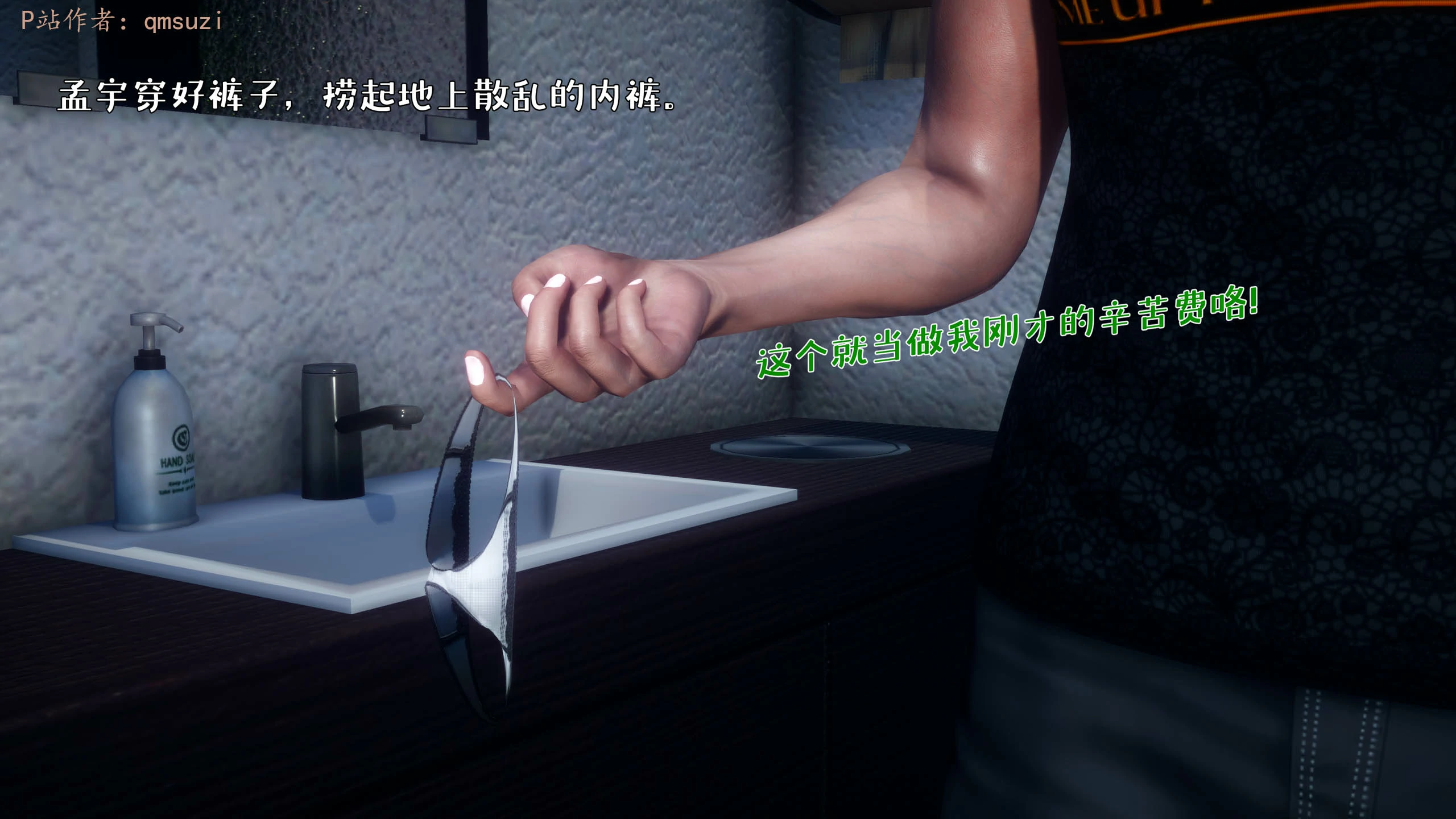 第153页