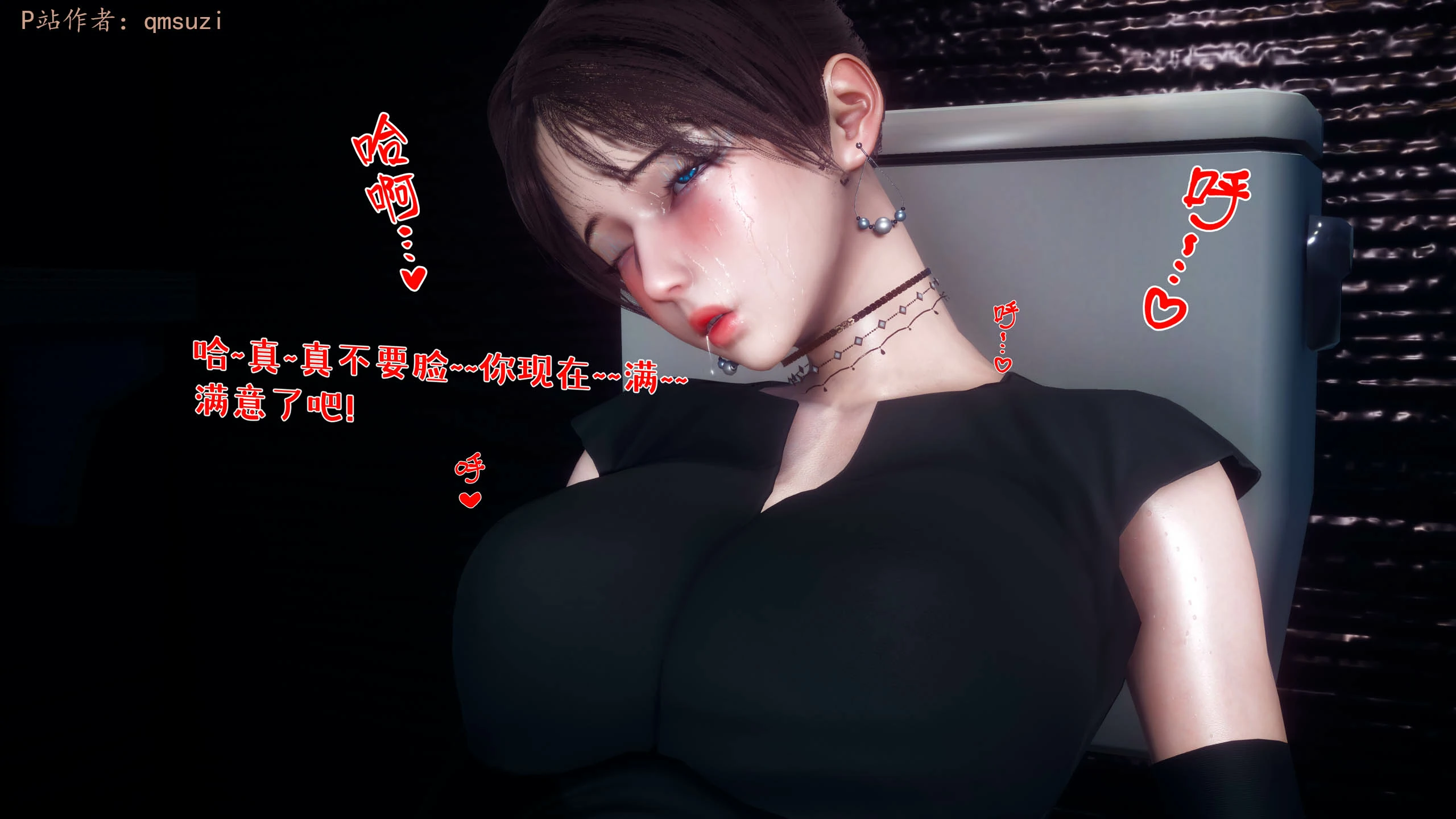第154页