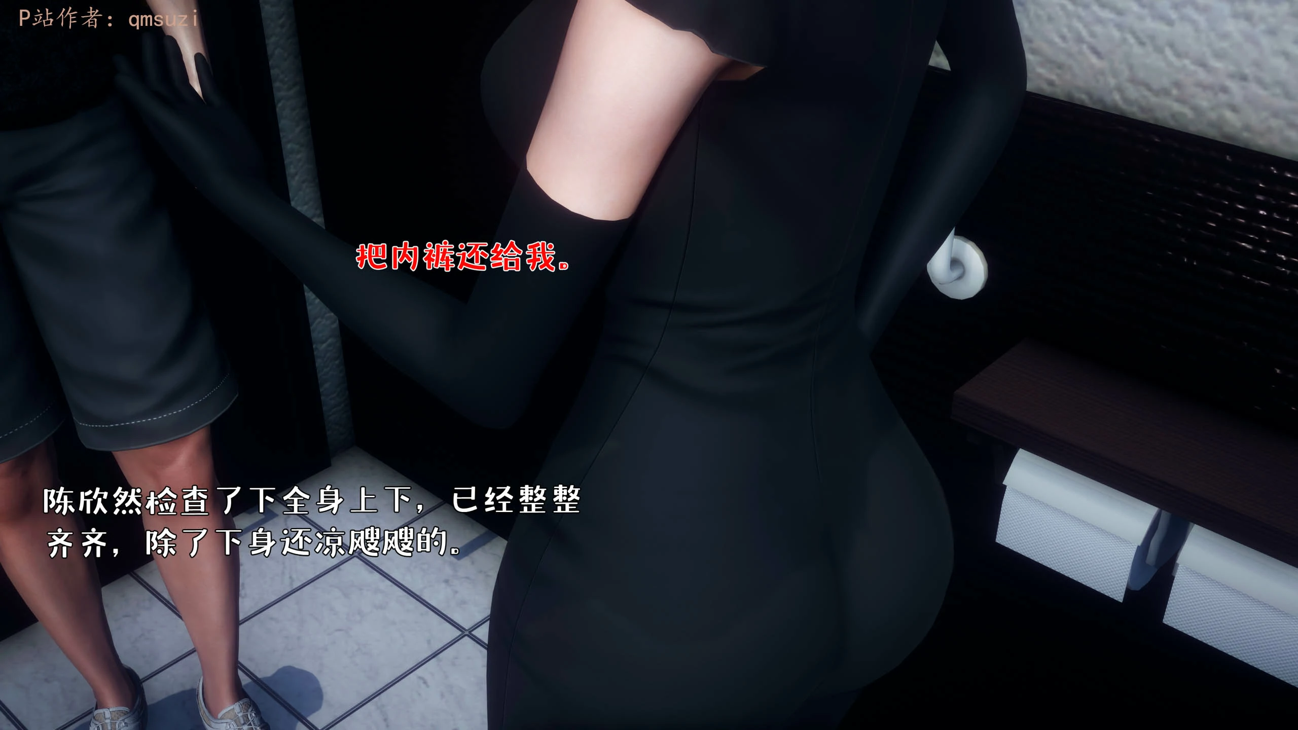 第157页