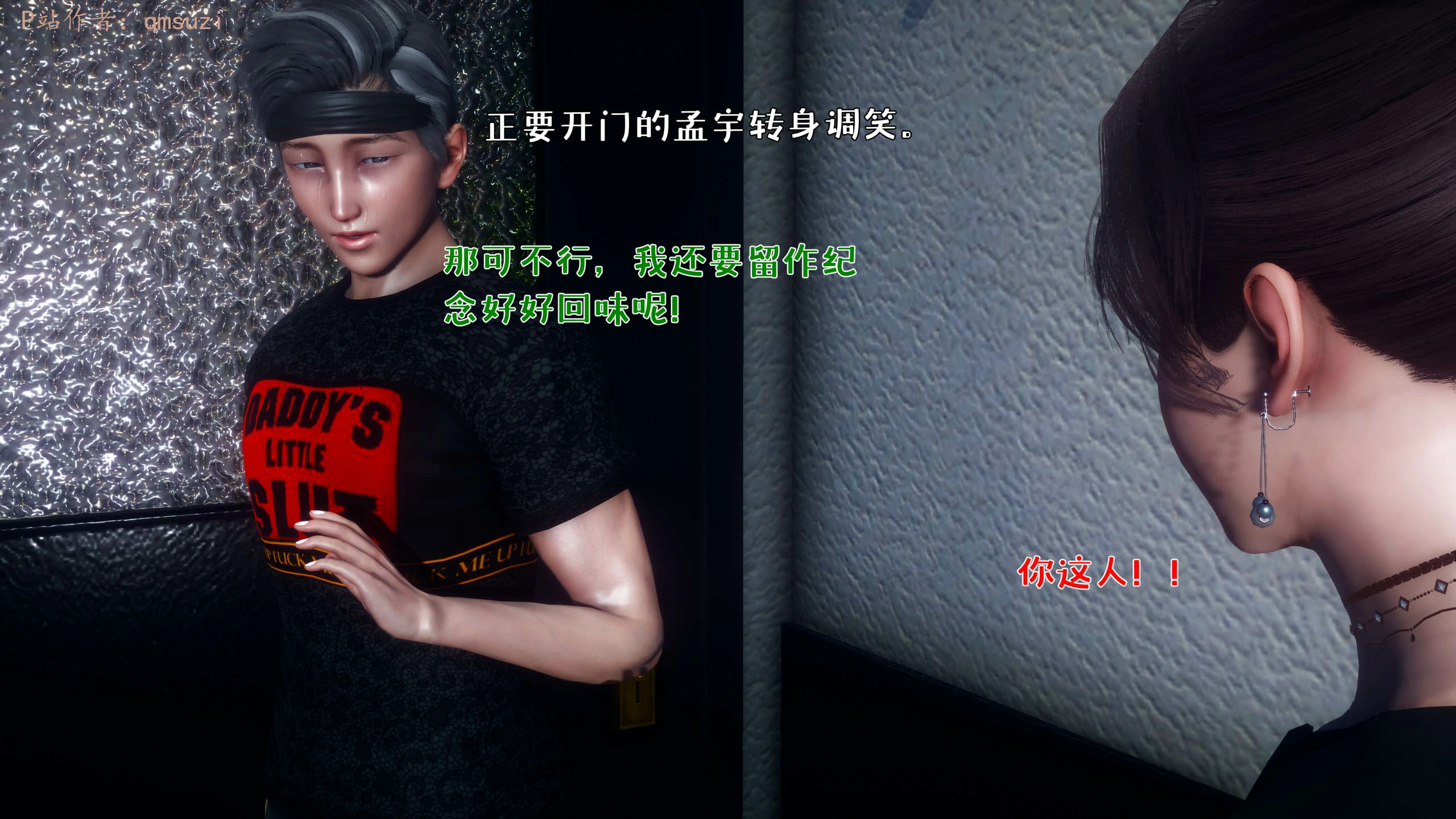 第158页