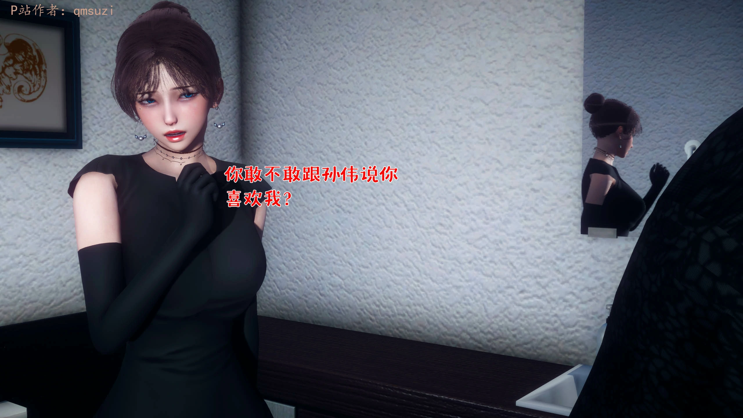 第160页