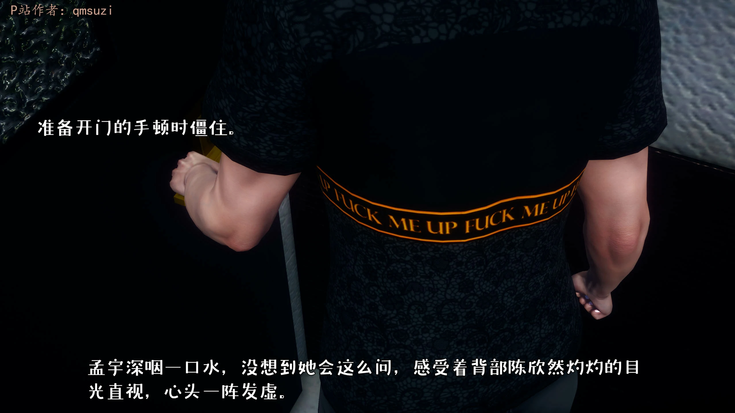 第161页