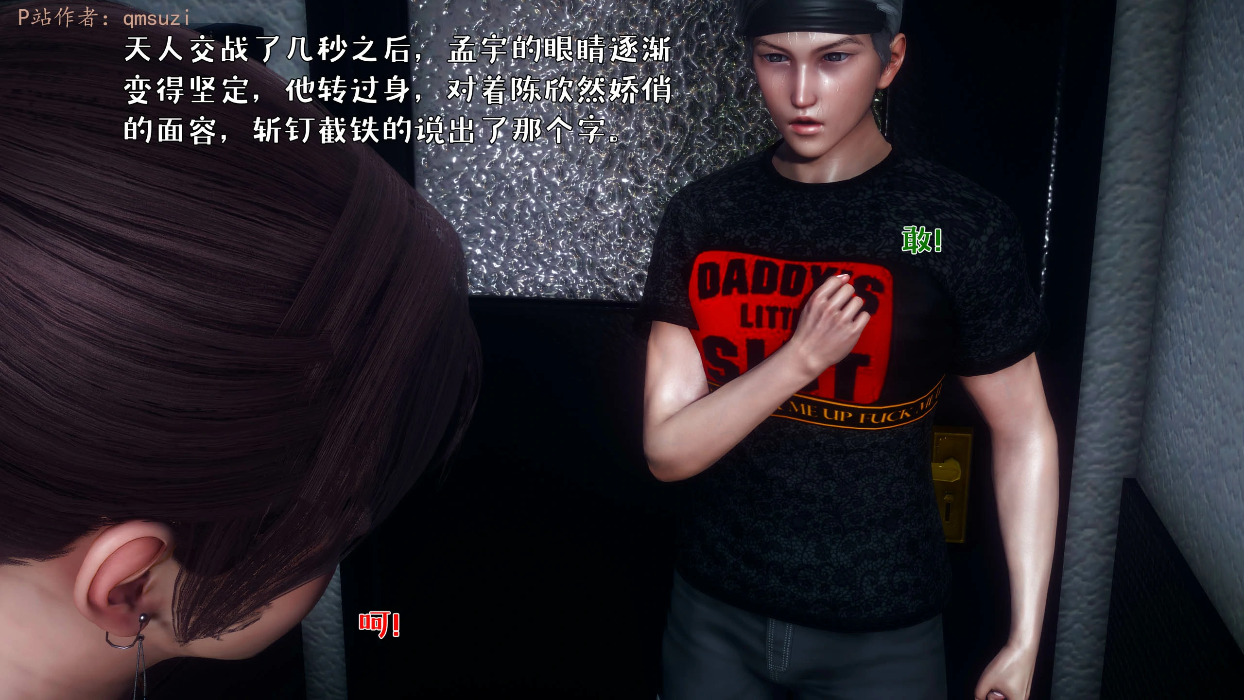 第162页