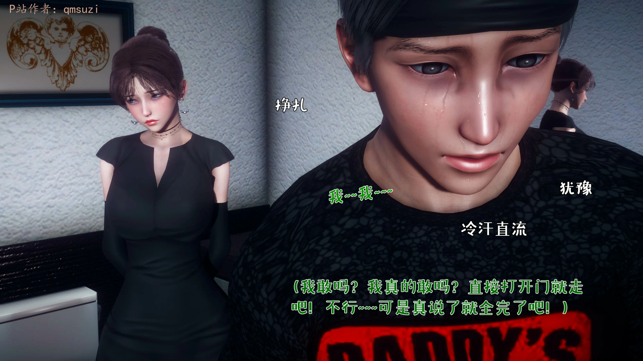 第163页