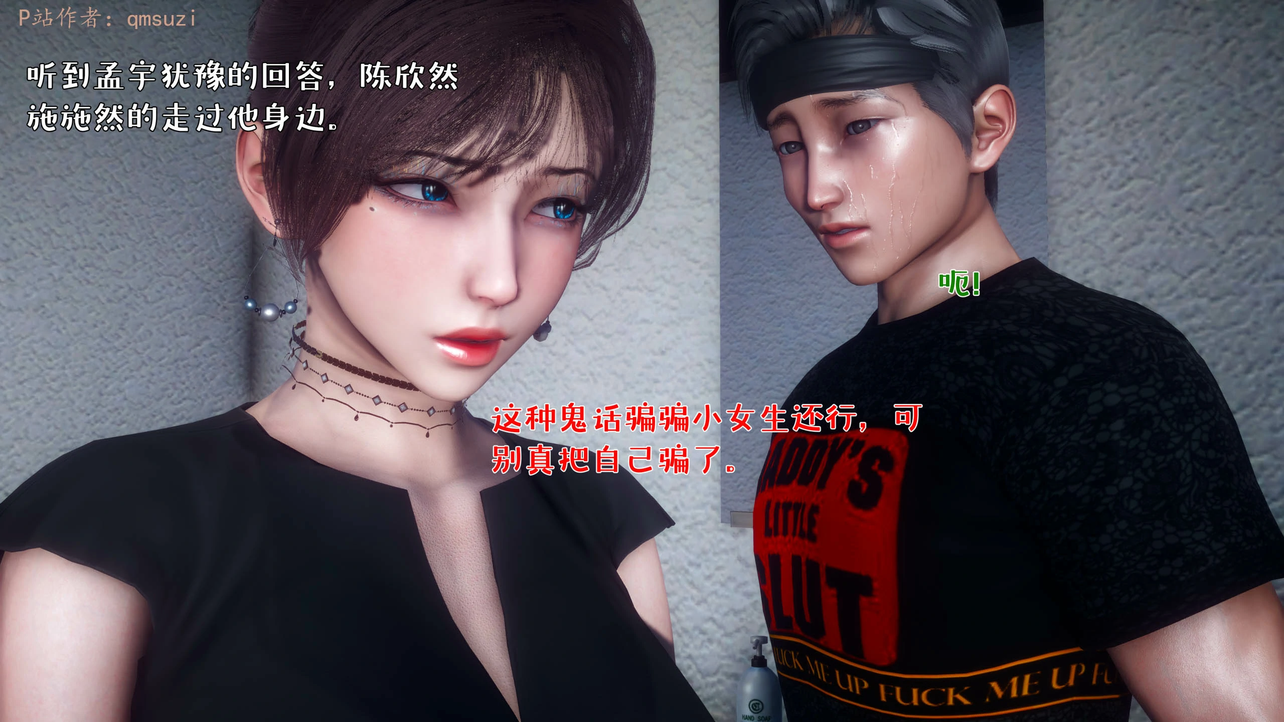 第164页
