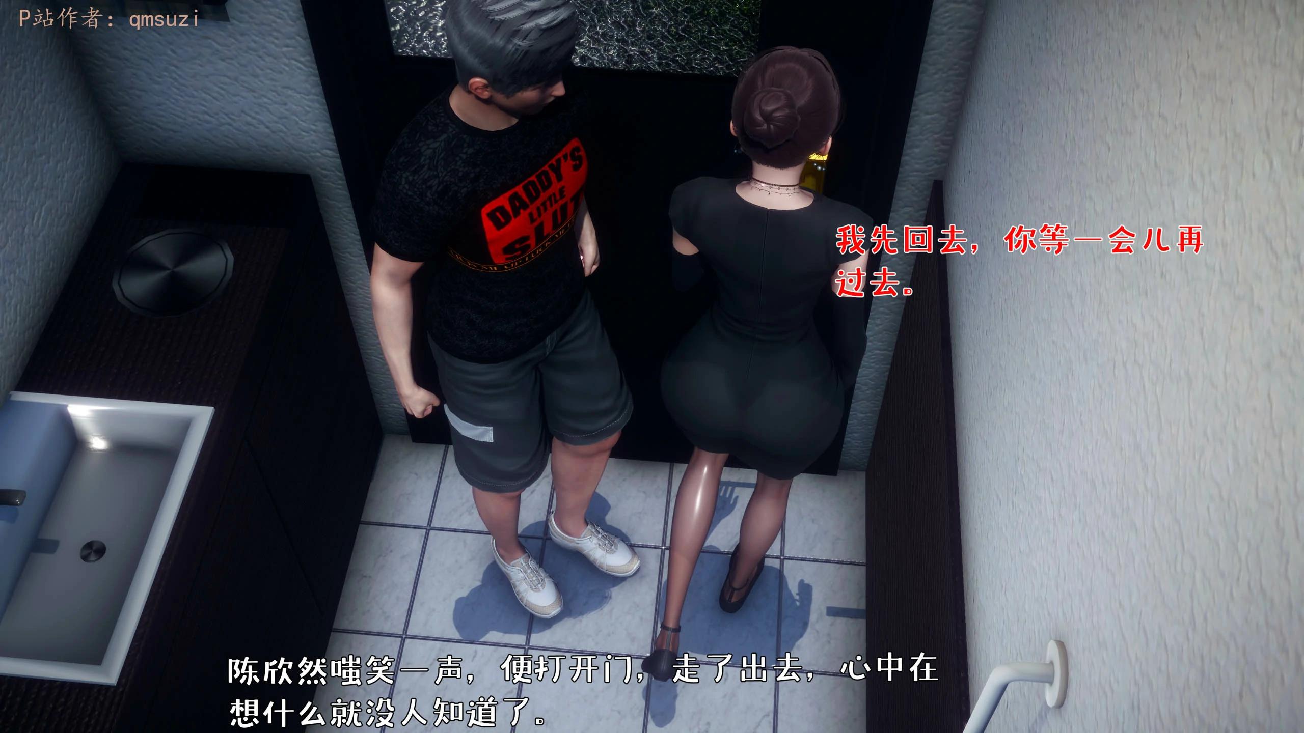 第165页