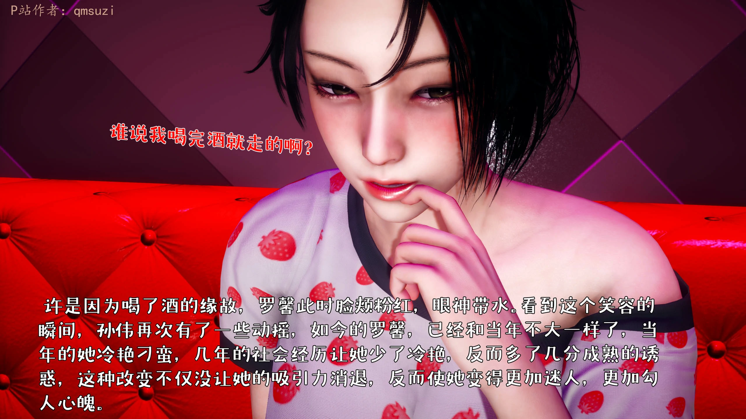 第168页
