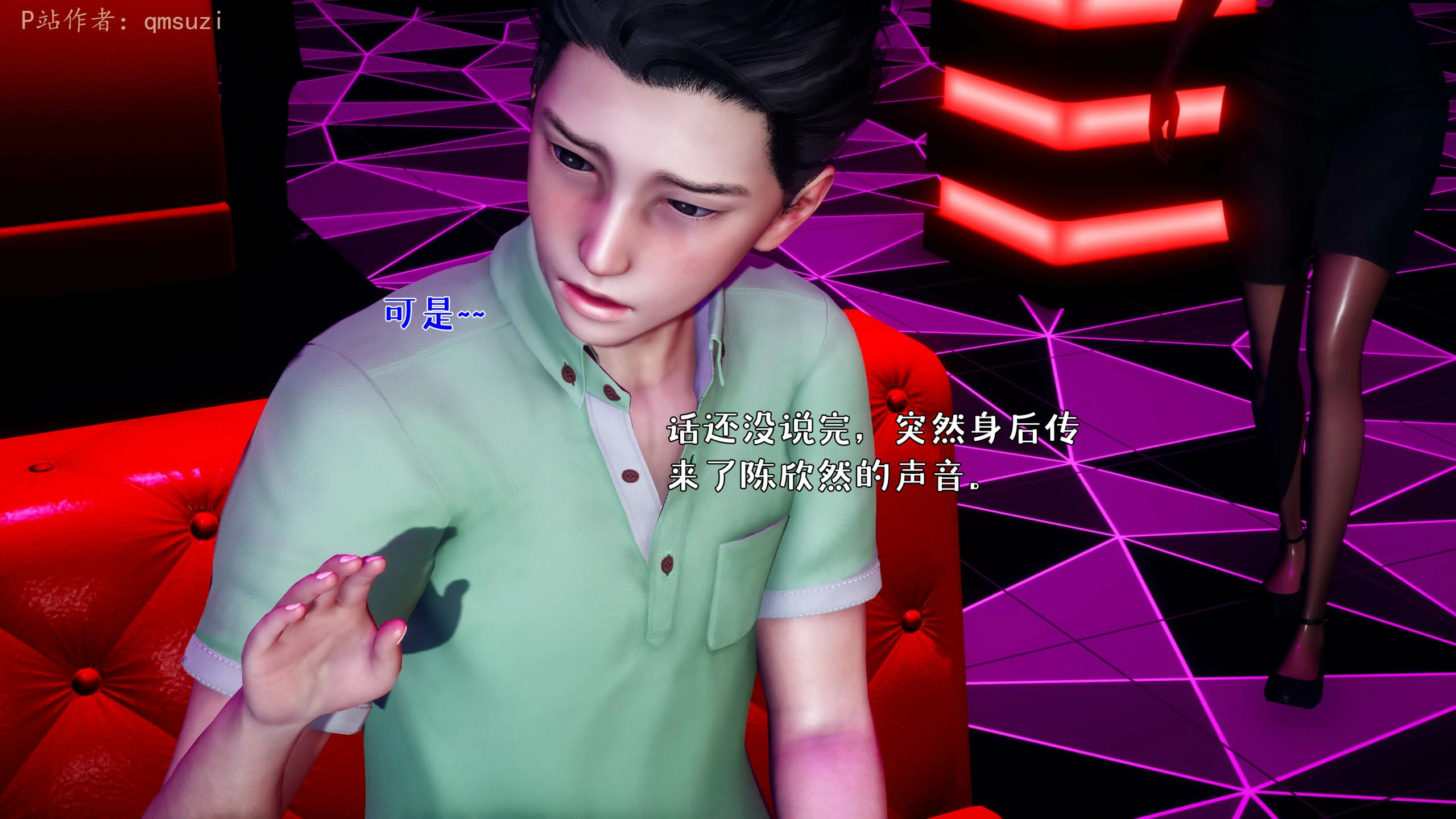 第169页