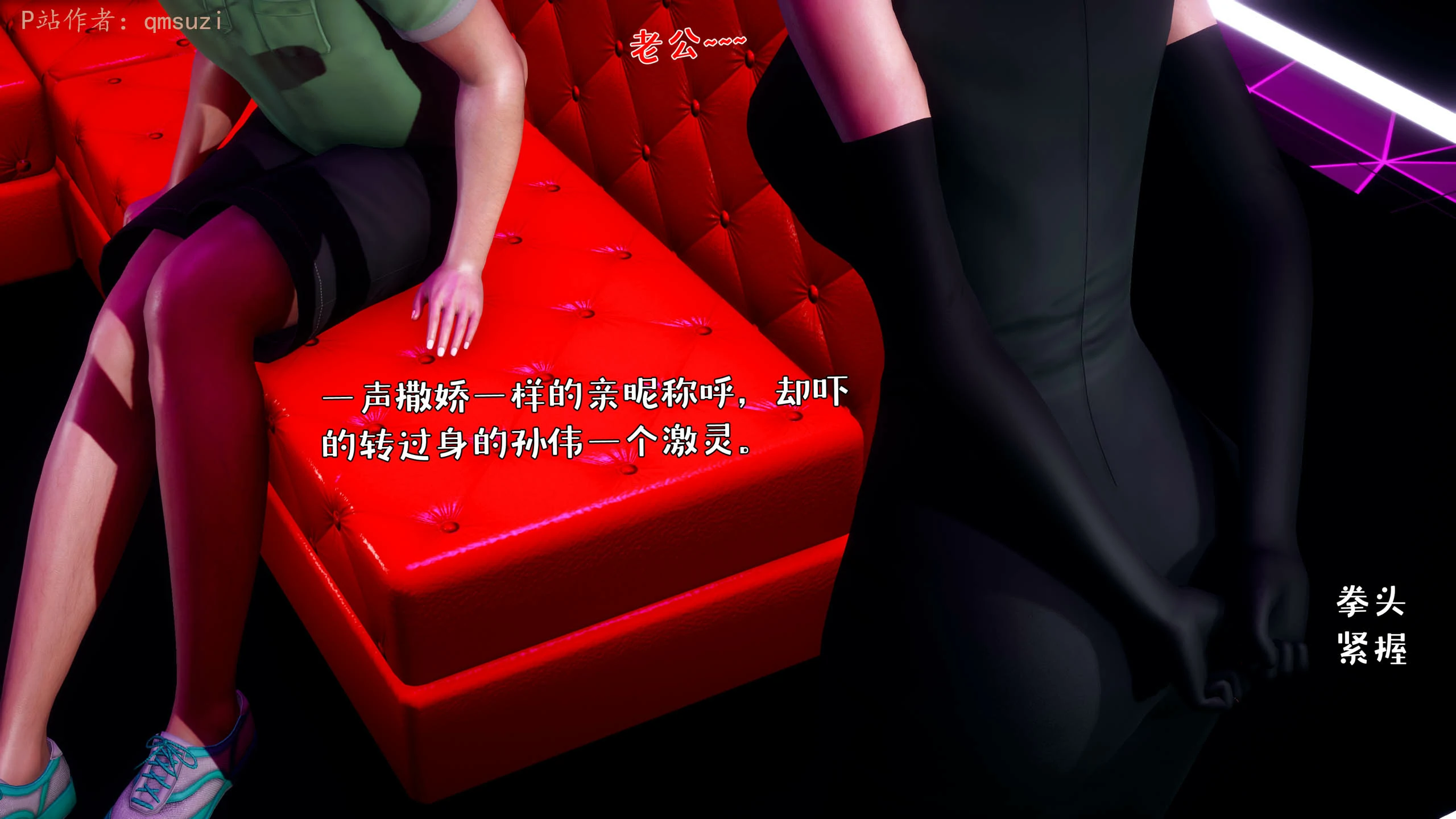 第170页