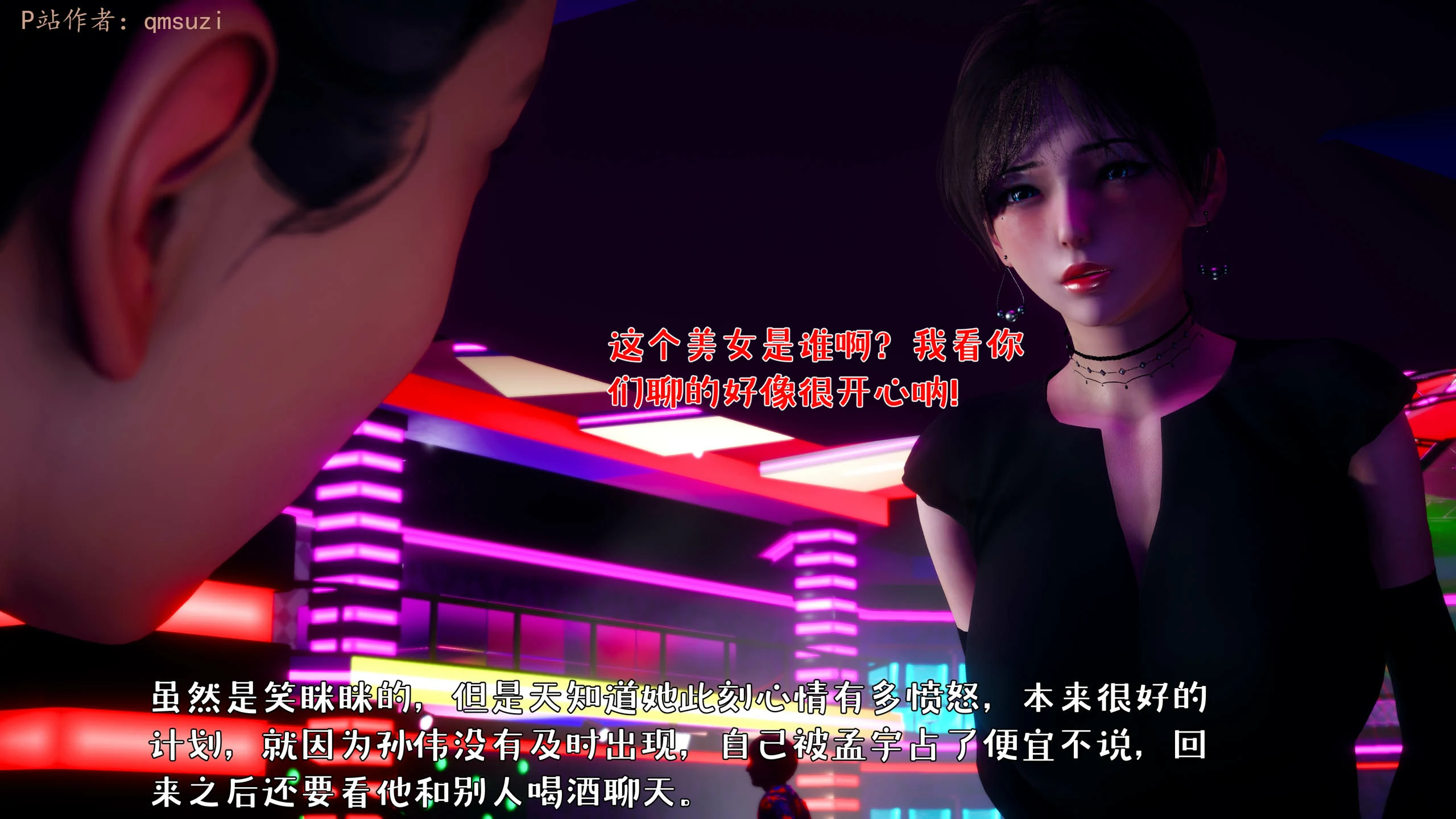 第171页