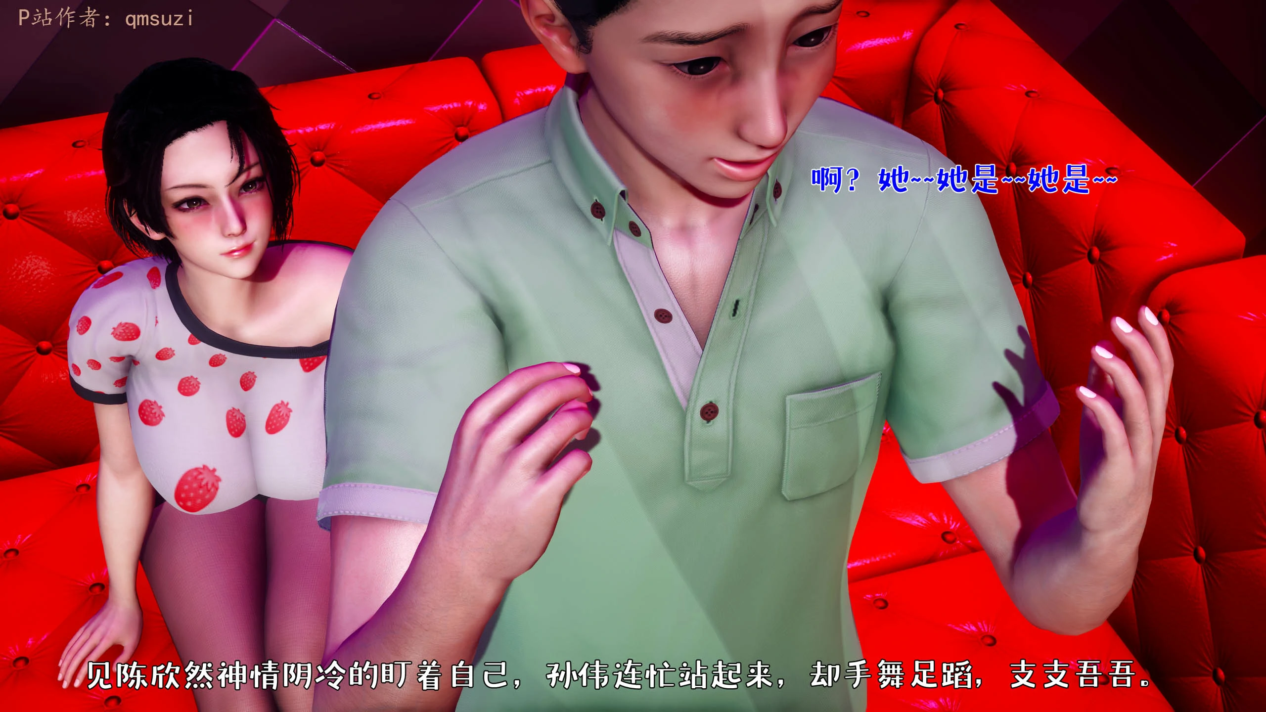 第172页