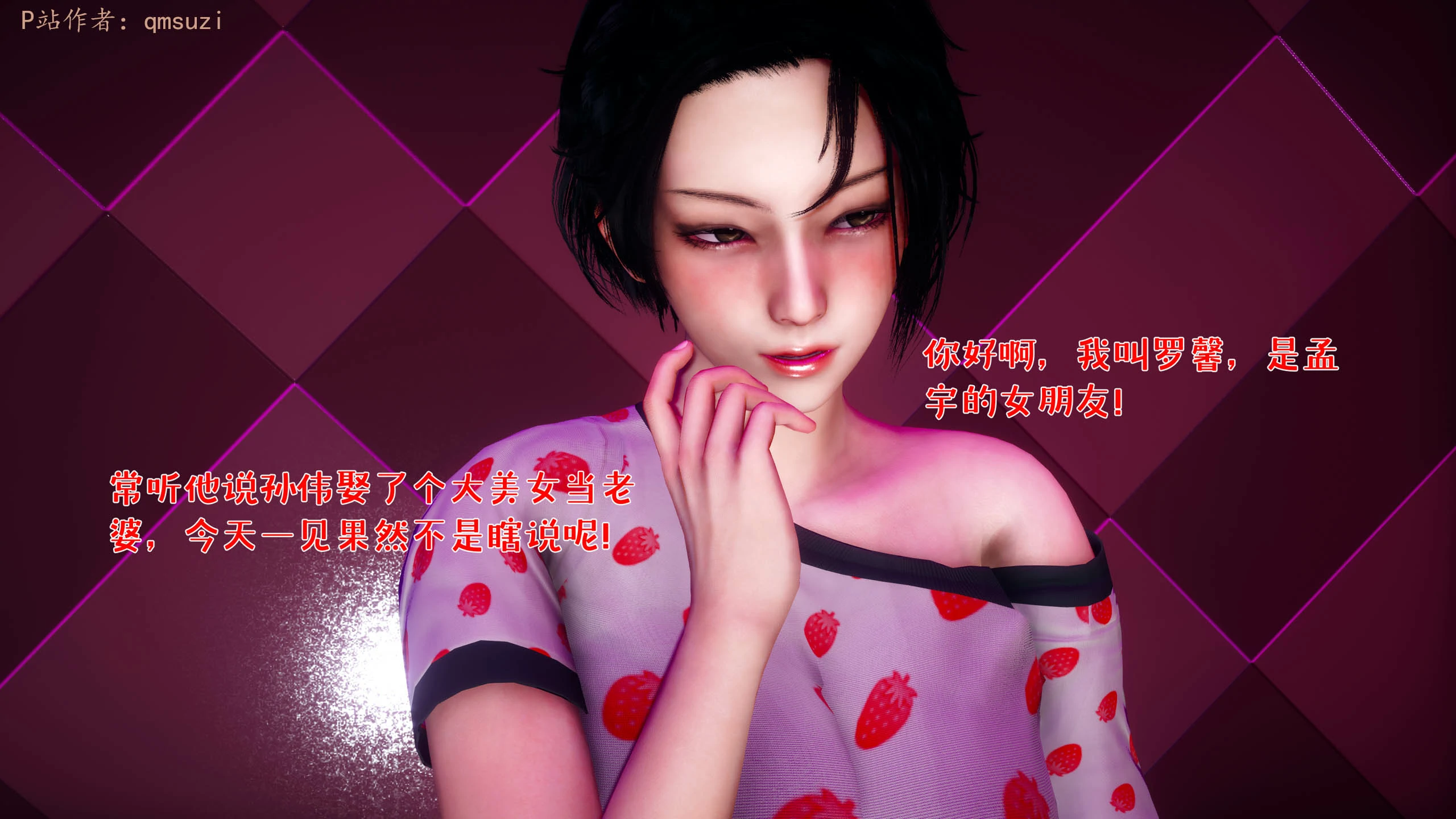第174页