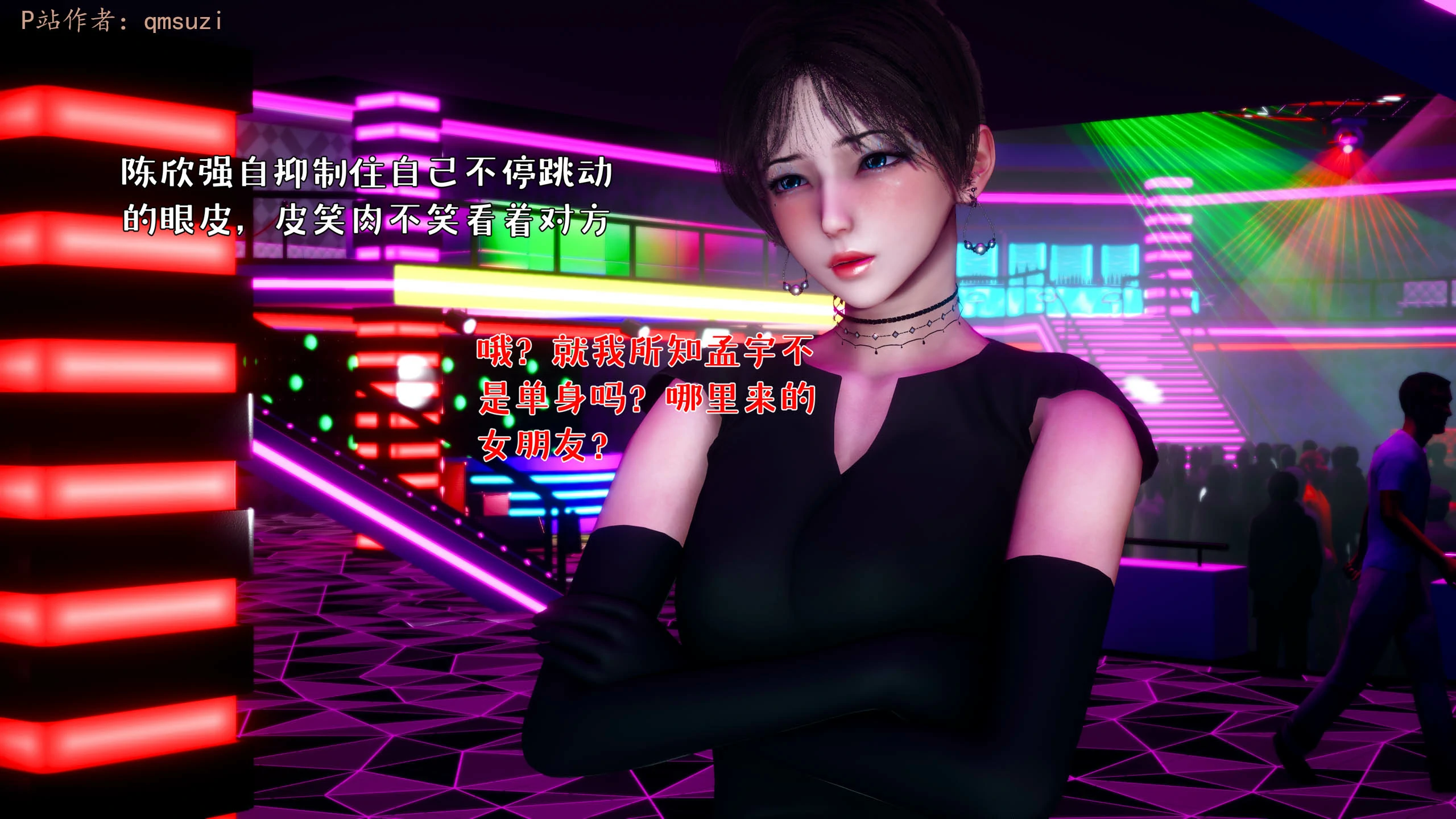 第175页
