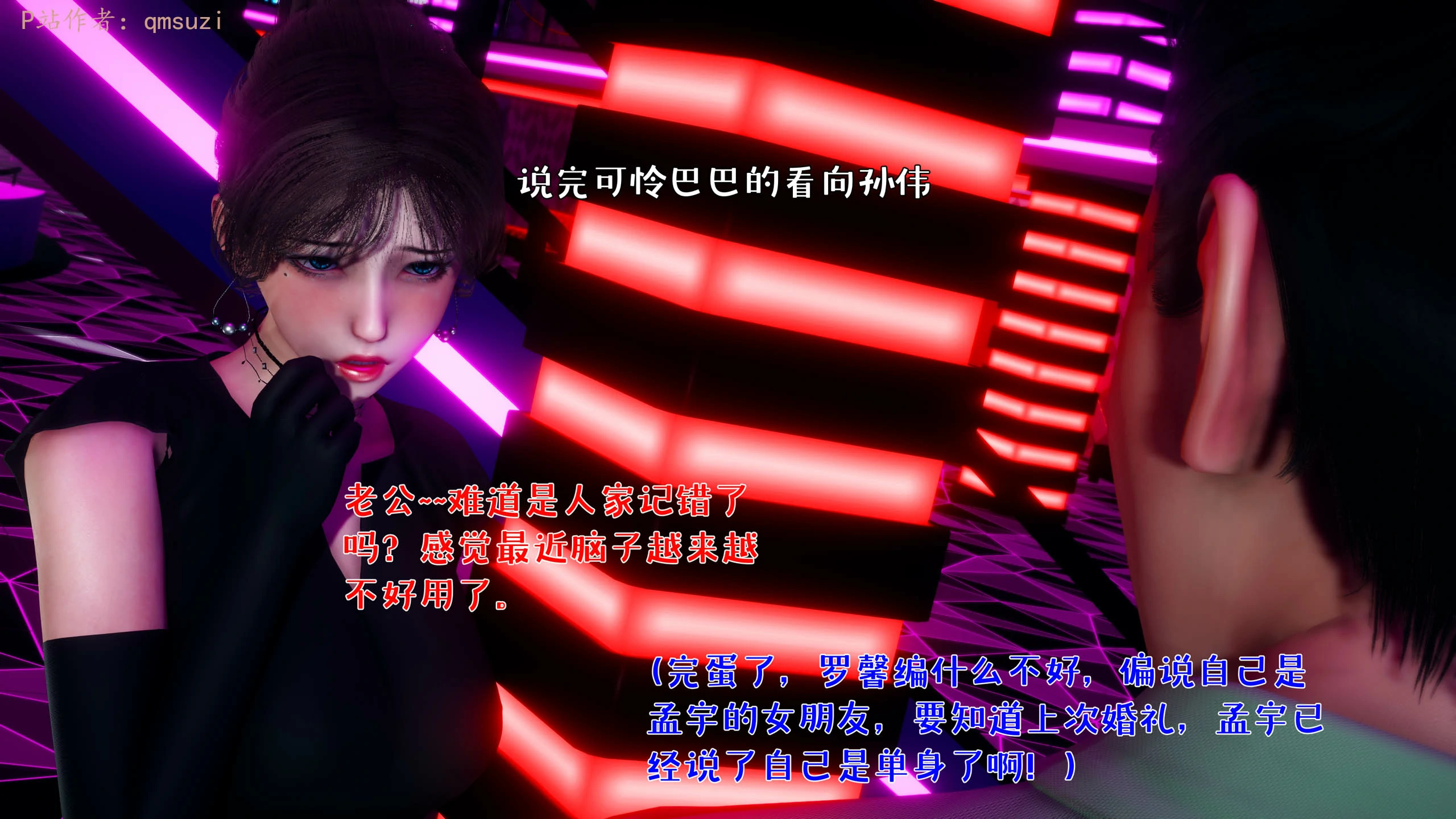 第176页