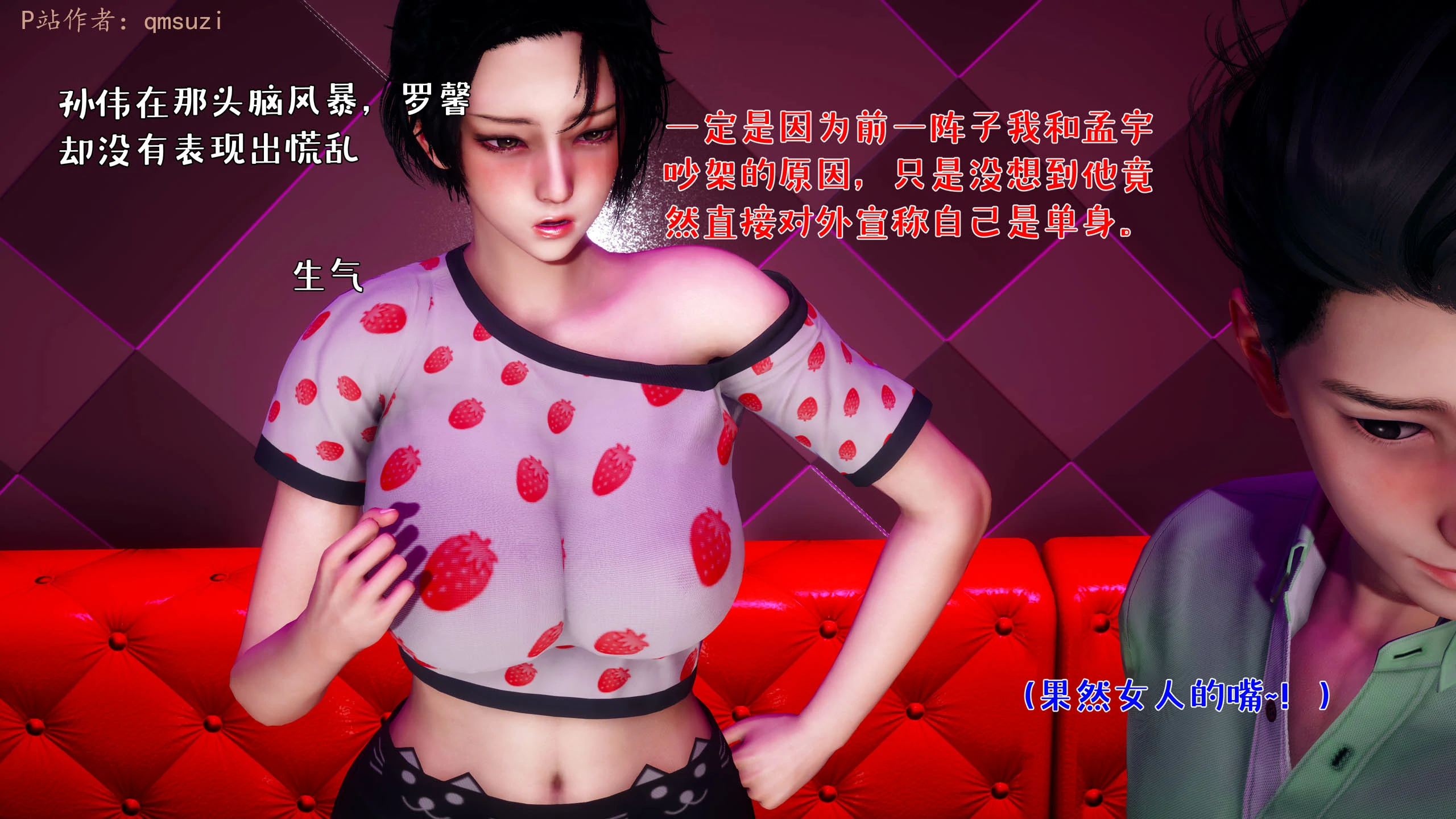 第177页