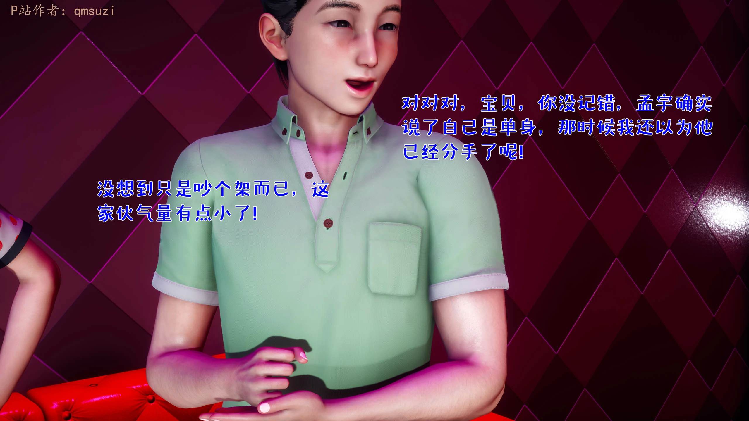 第178页