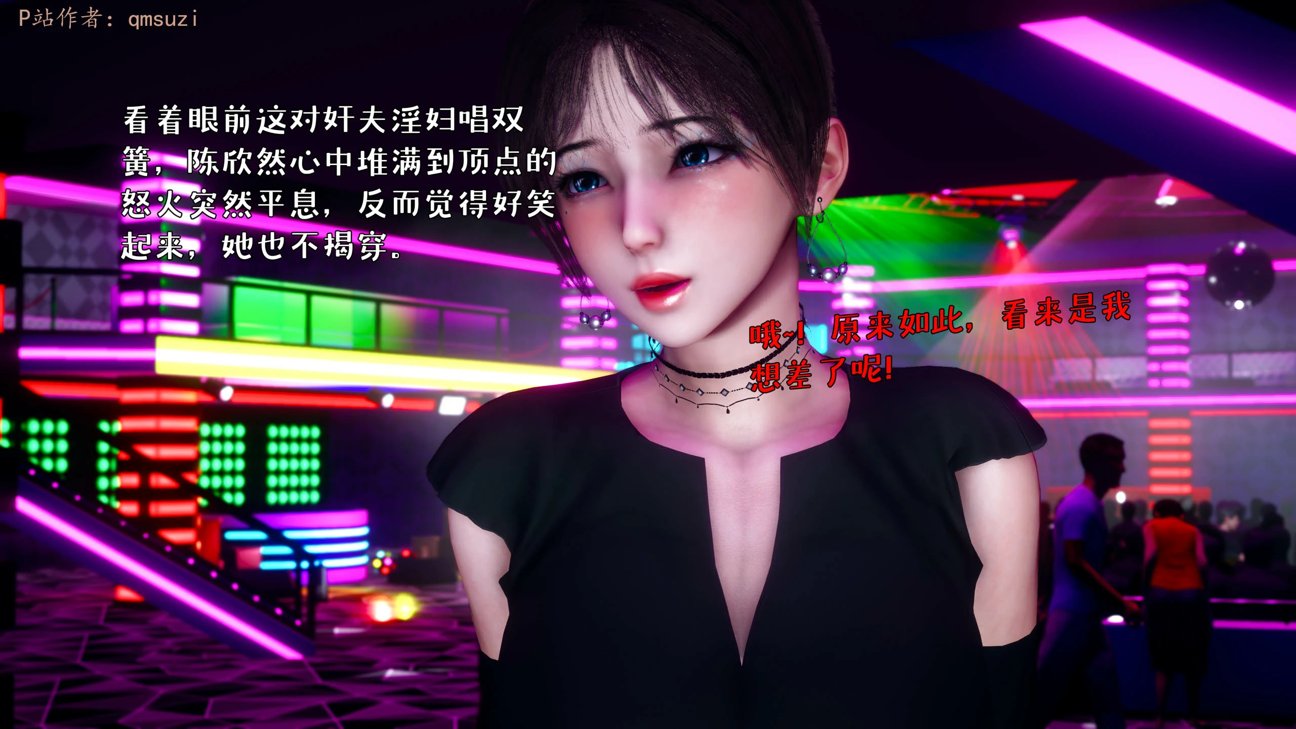 第179页