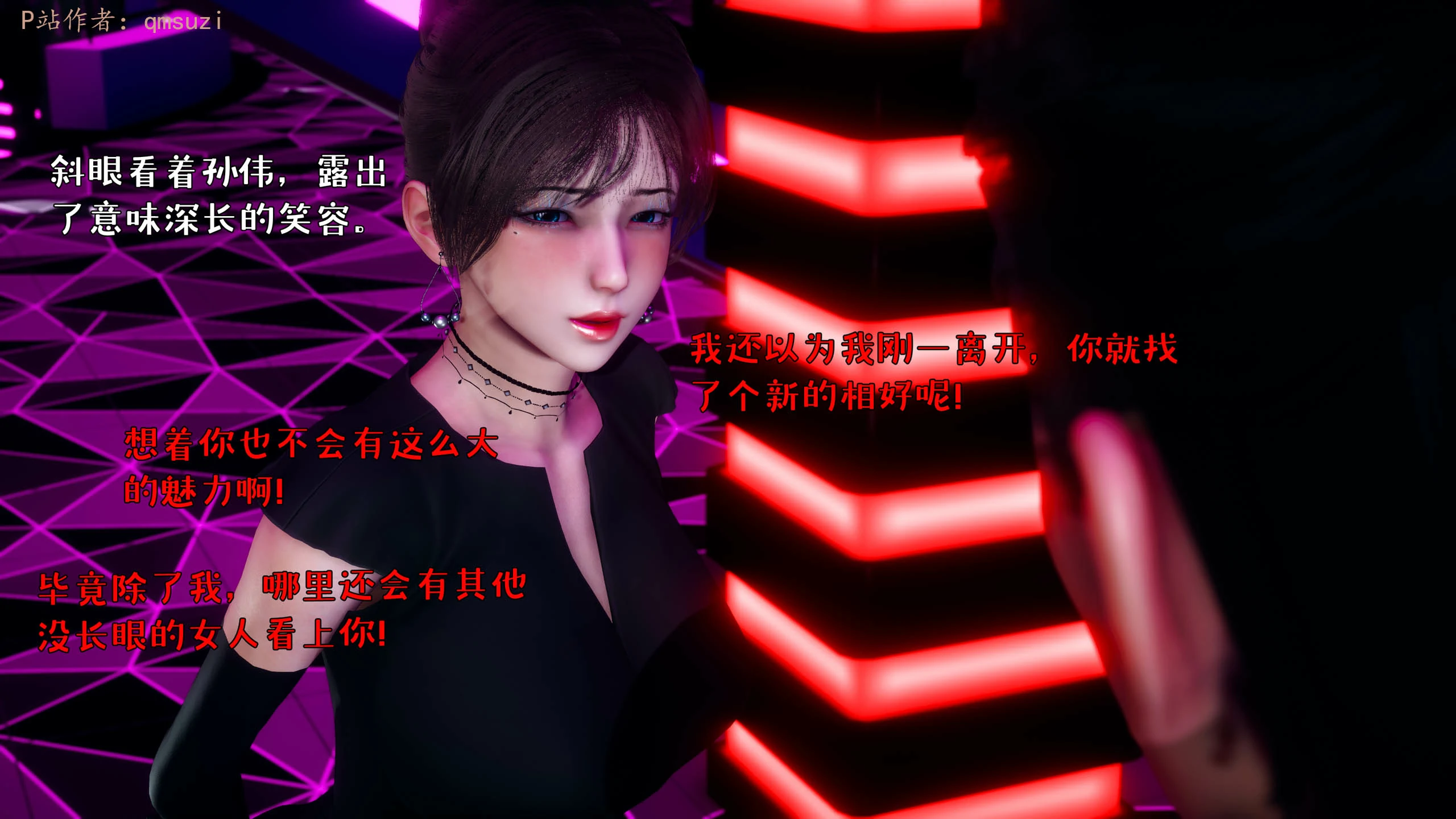 第180页