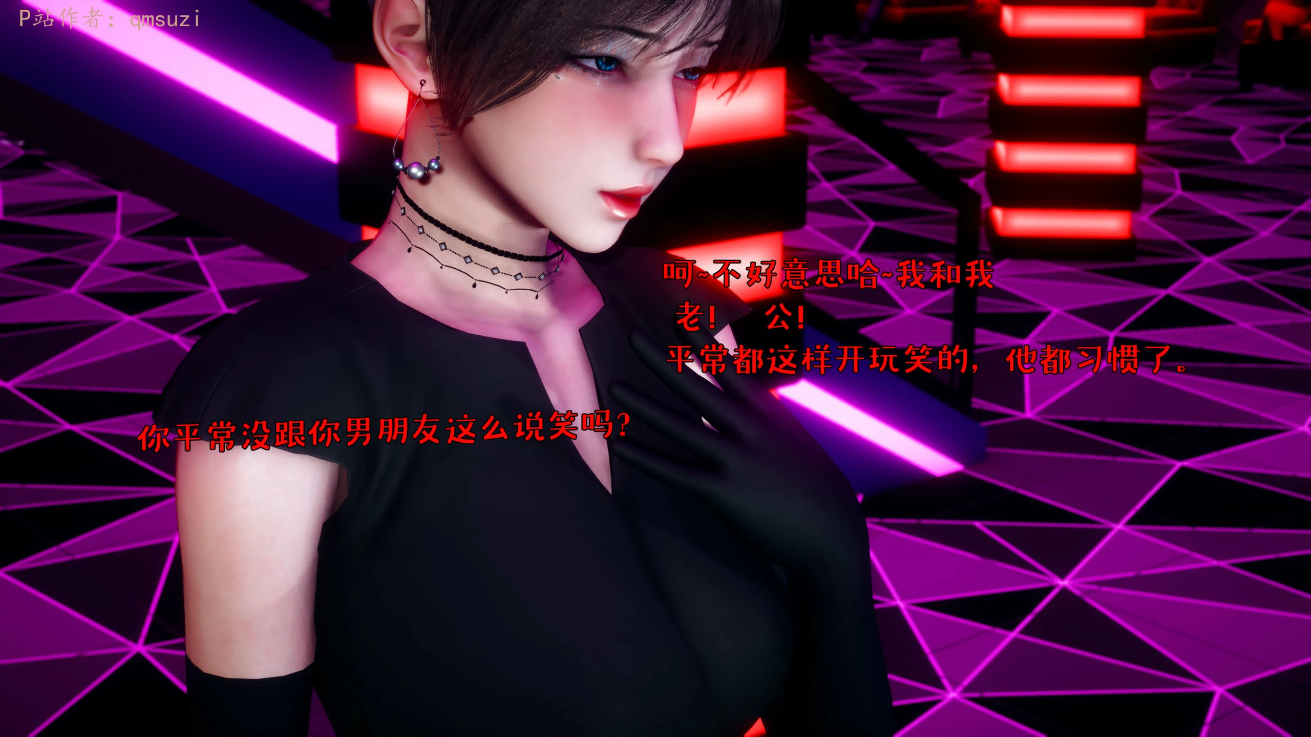 第182页