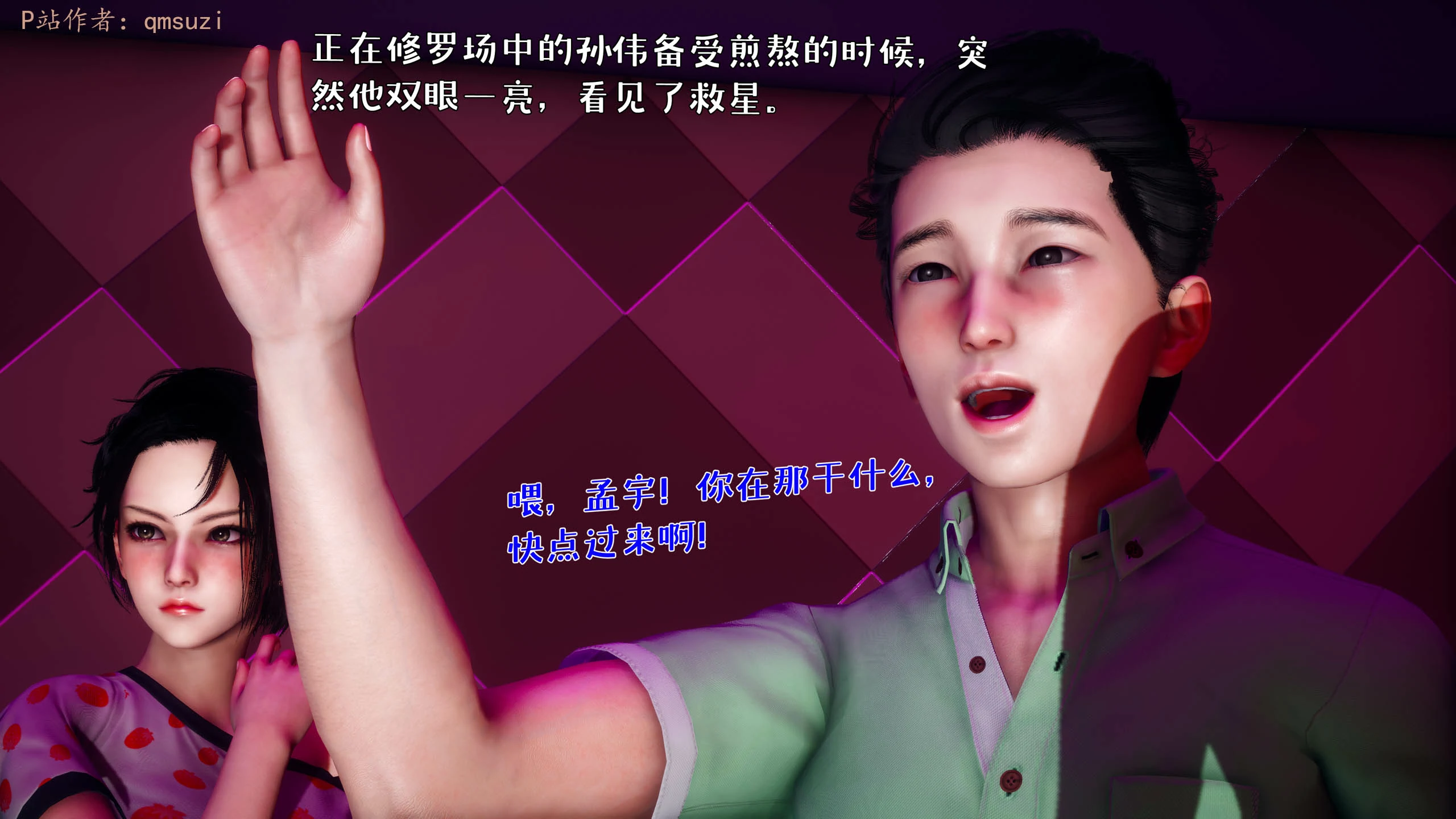 第184页