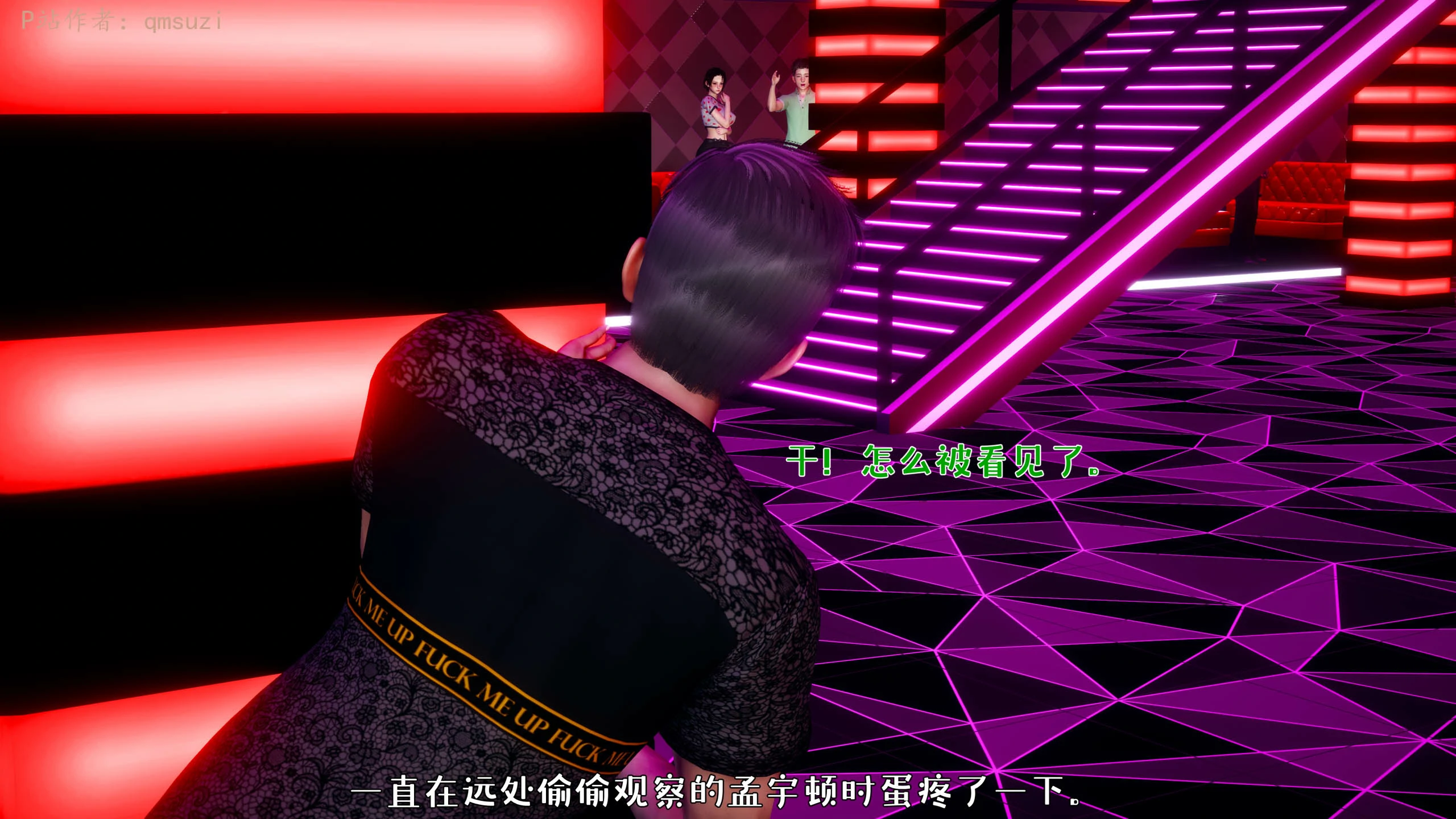 第185页