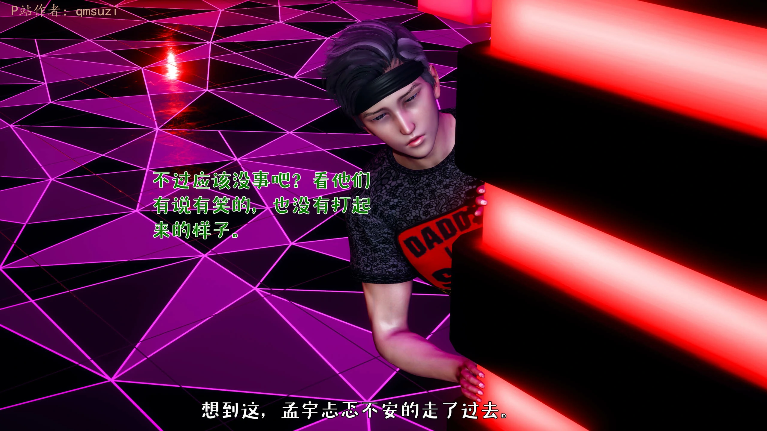 第186页