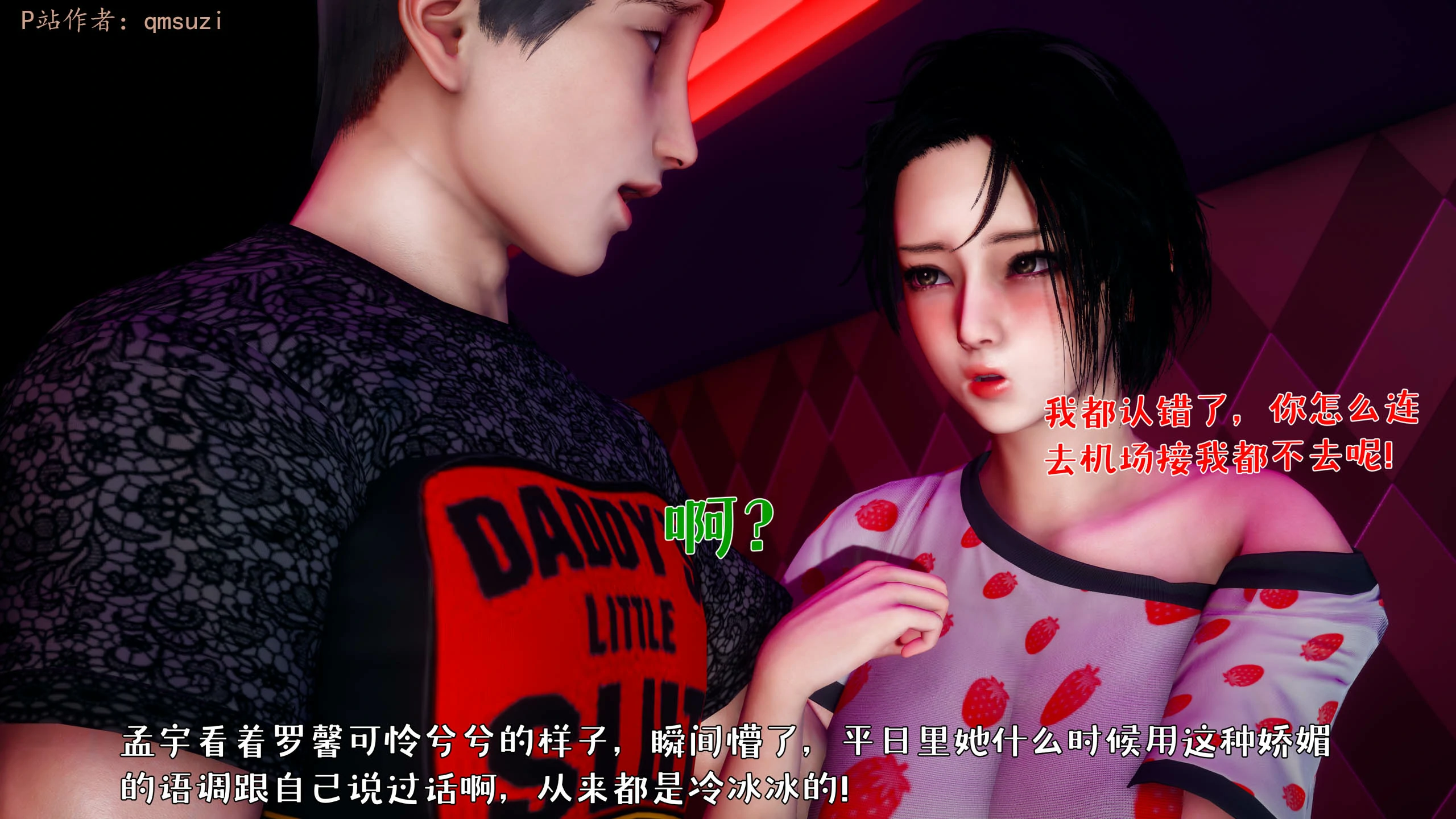 第189页