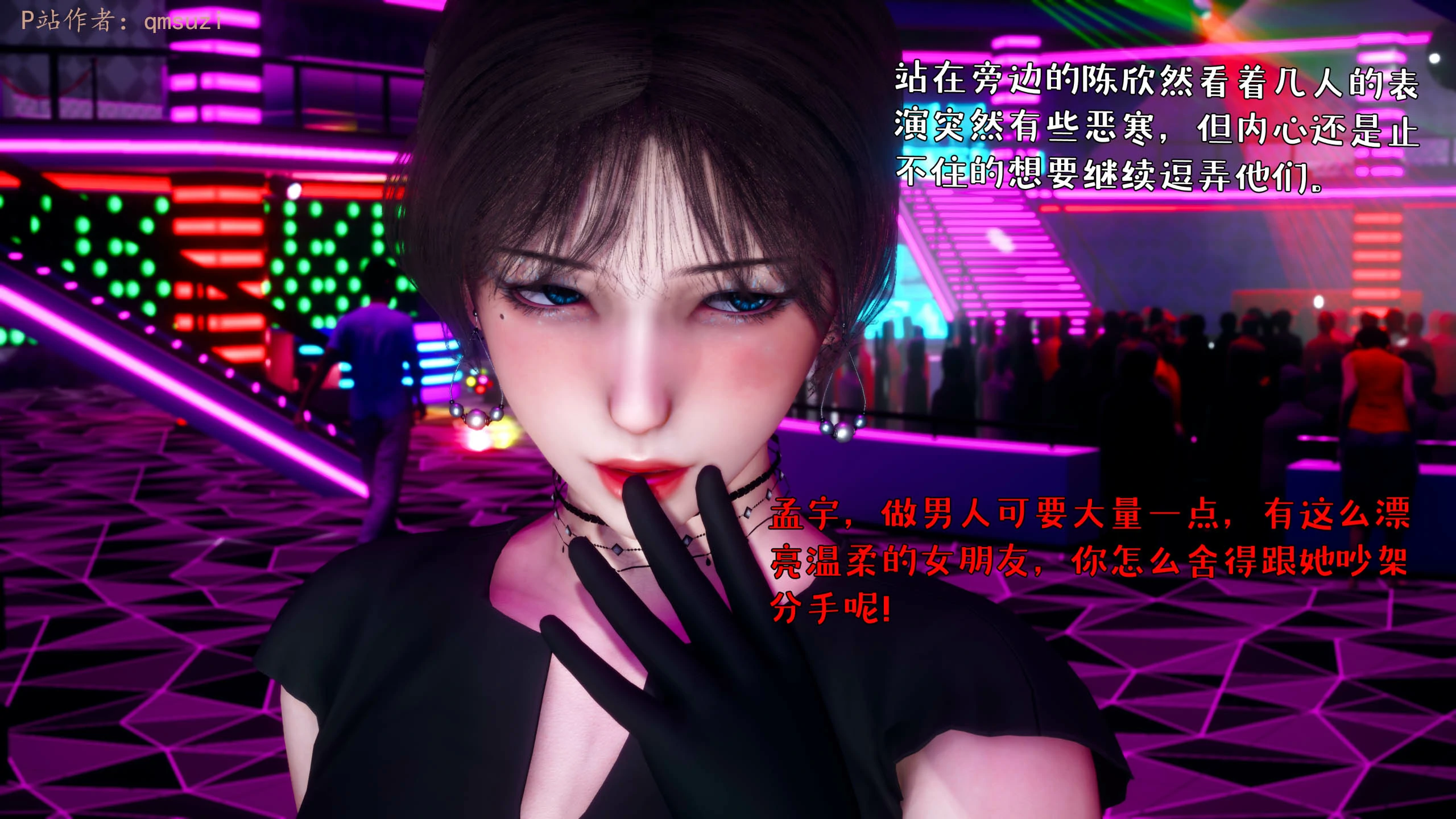 第193页