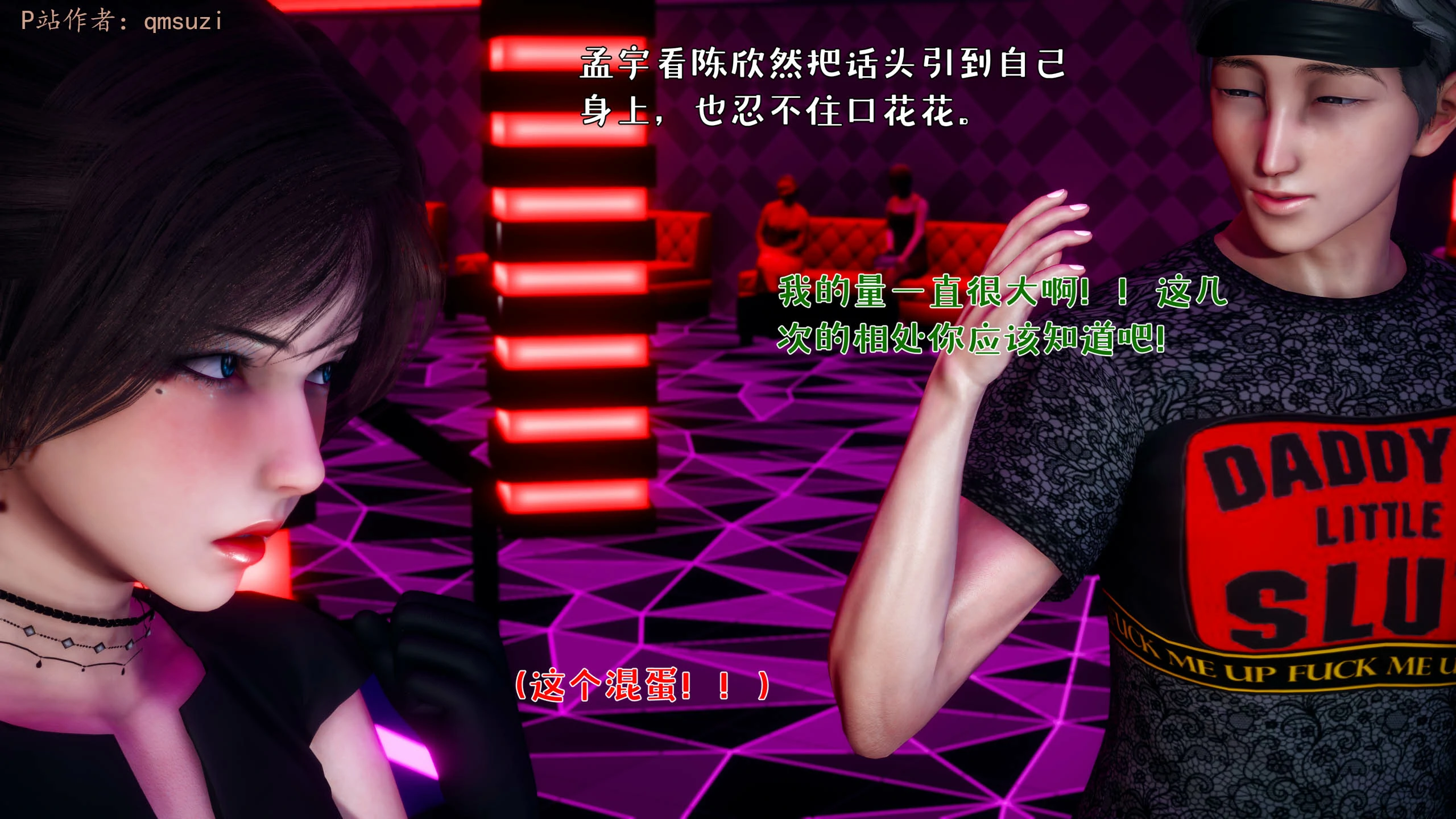 第194页