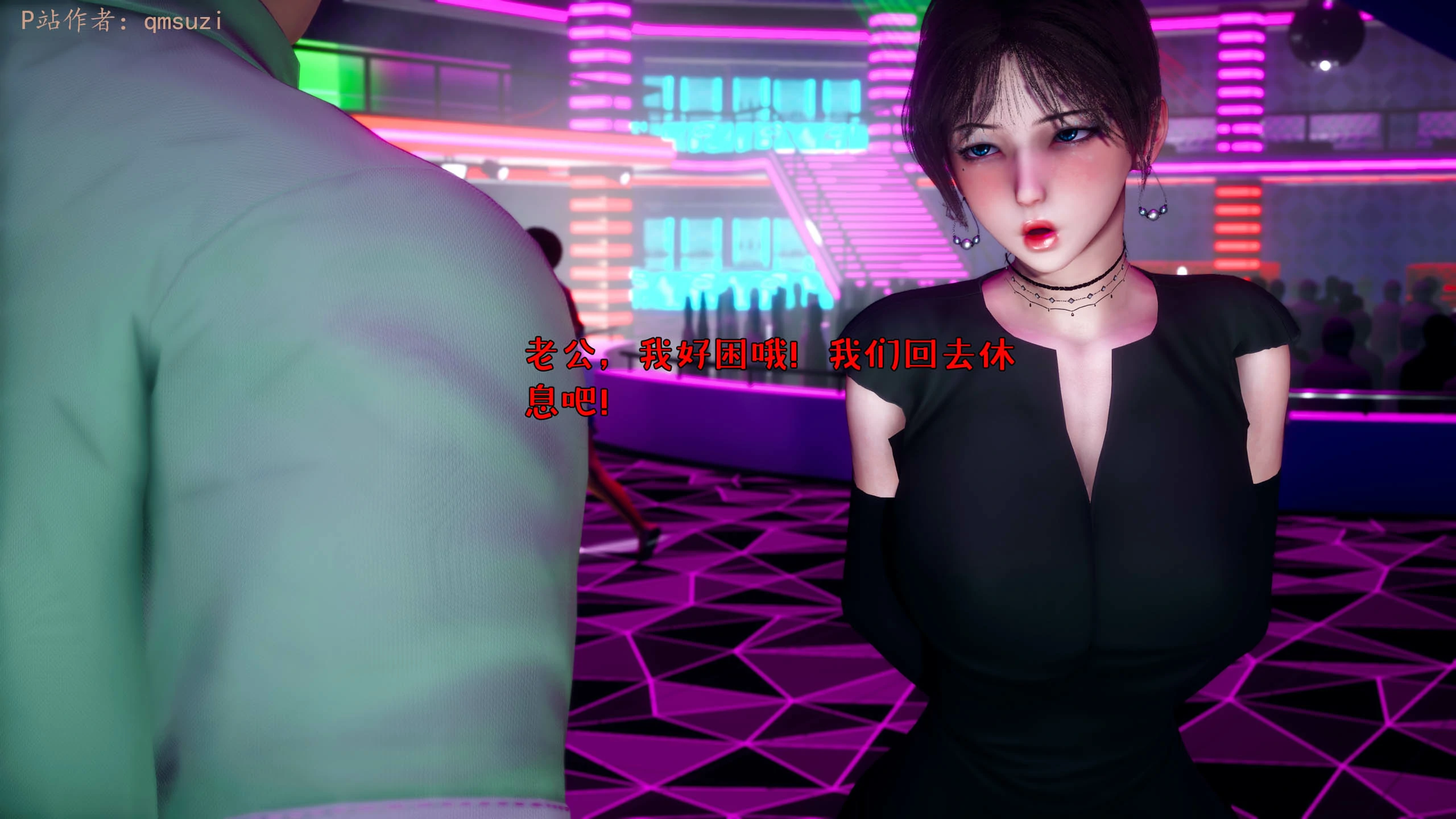 第196页