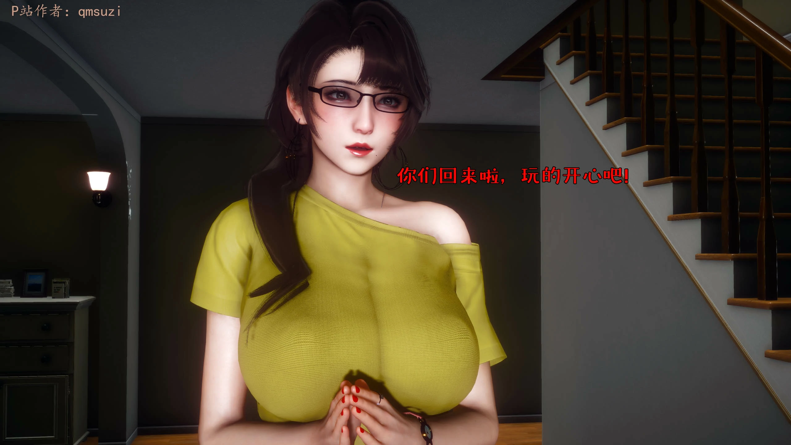 第201页