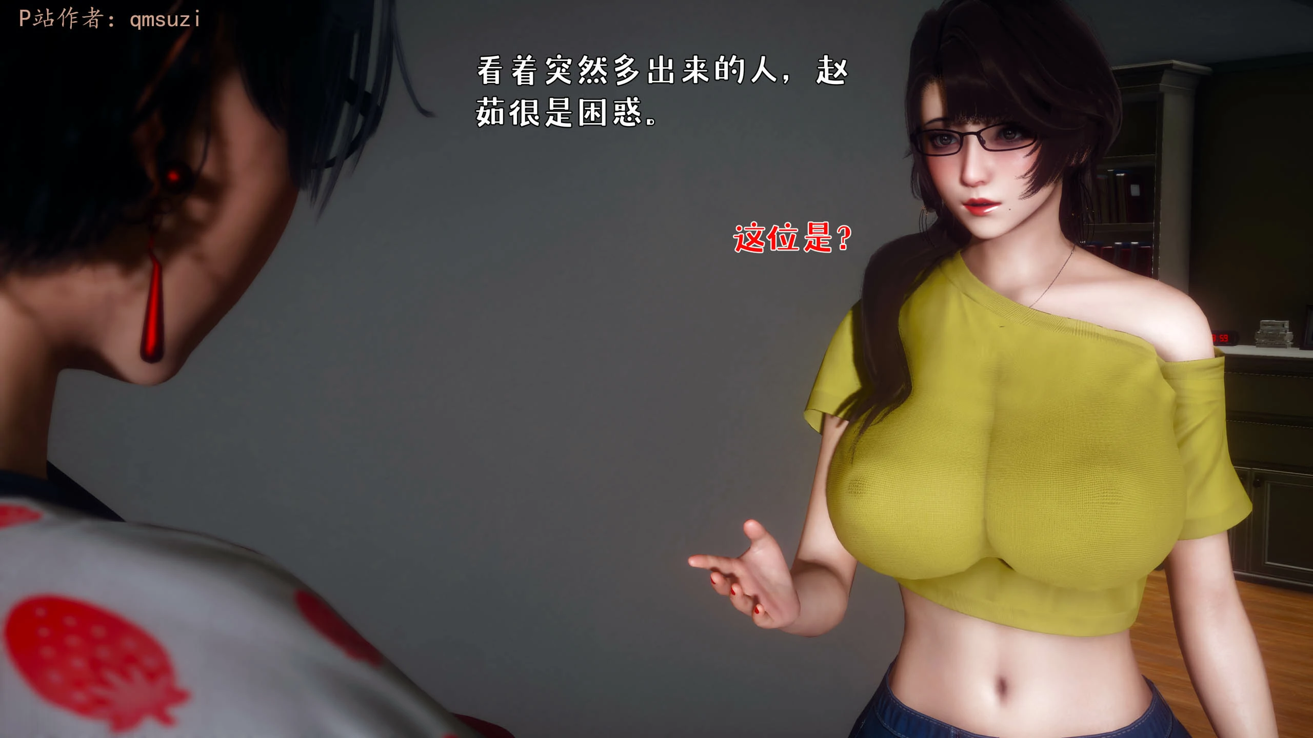 第202页