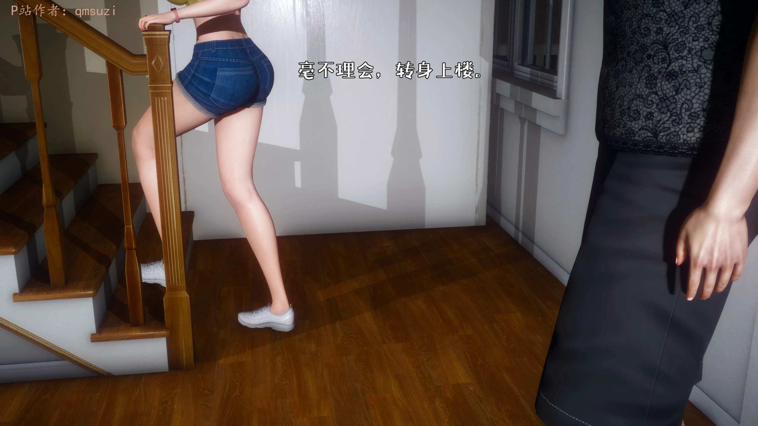 第207页
