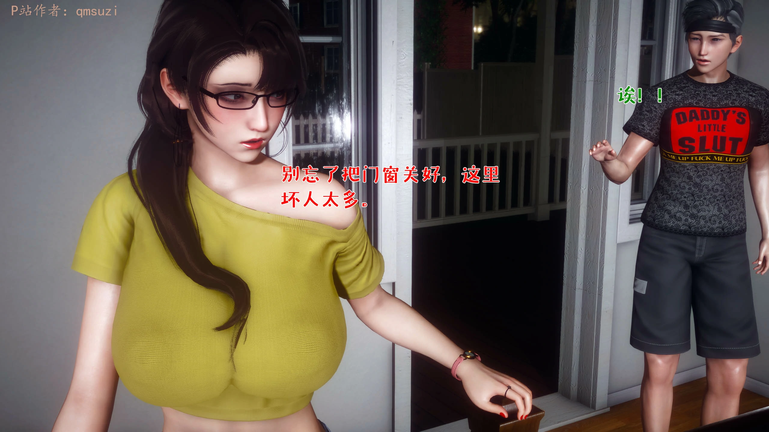 第208页