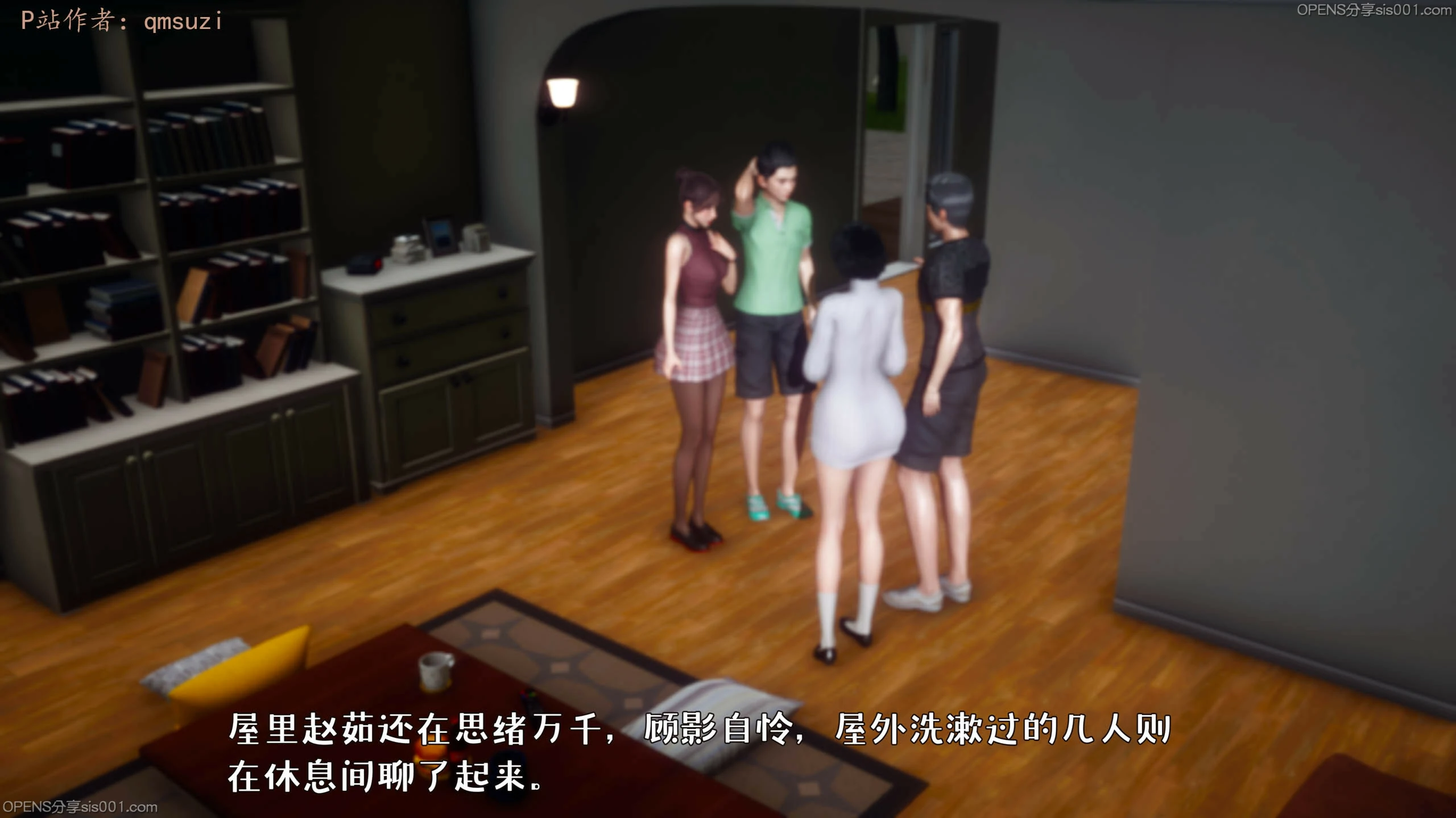 第6页